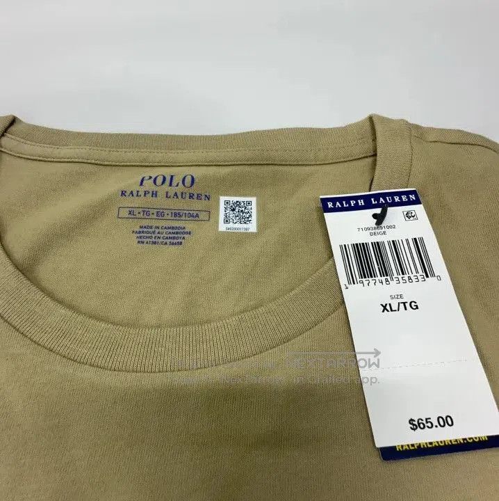 Polo Ralph Lauren Polo Ralph Lauren Brown Long. Size US XL / EU 56 / 4 - 4 Thumbnail