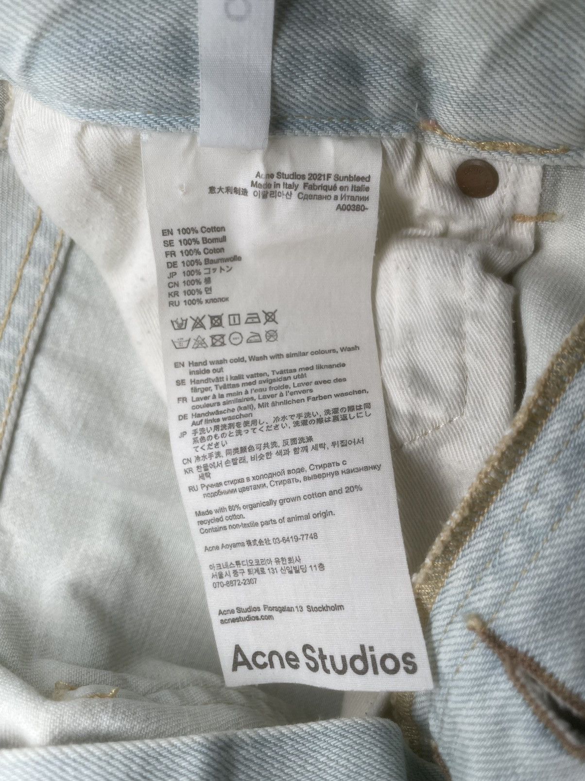 Acne Studios Acne Studios 2021F Sunbleed Jeans Size 30" / US 8 / IT 44 - 12 Thumbnail