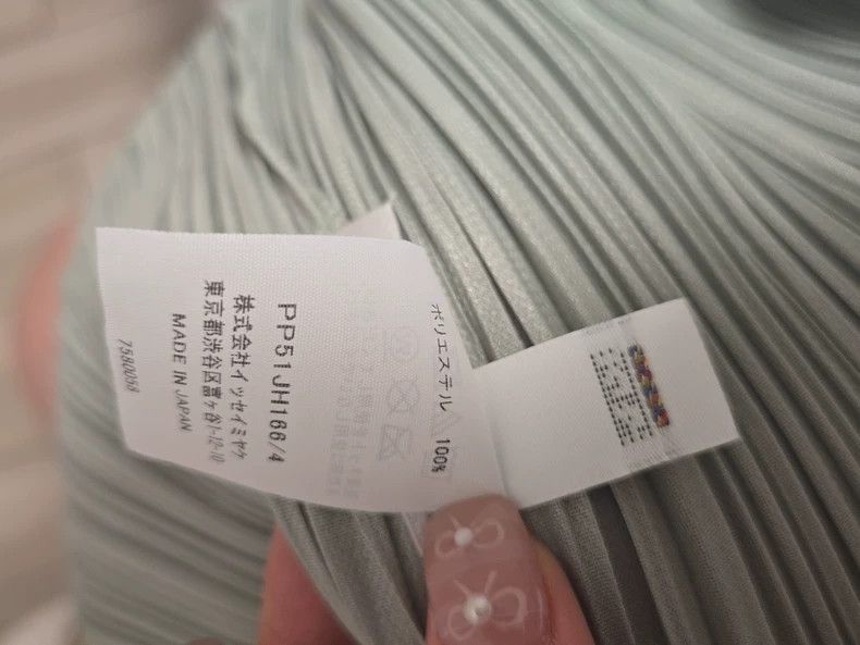 Issey Miyake Issey Miyake size:4 Light green pleated dress Size XS / US 0-2 / IT 36-38 - 6 Thumbnail