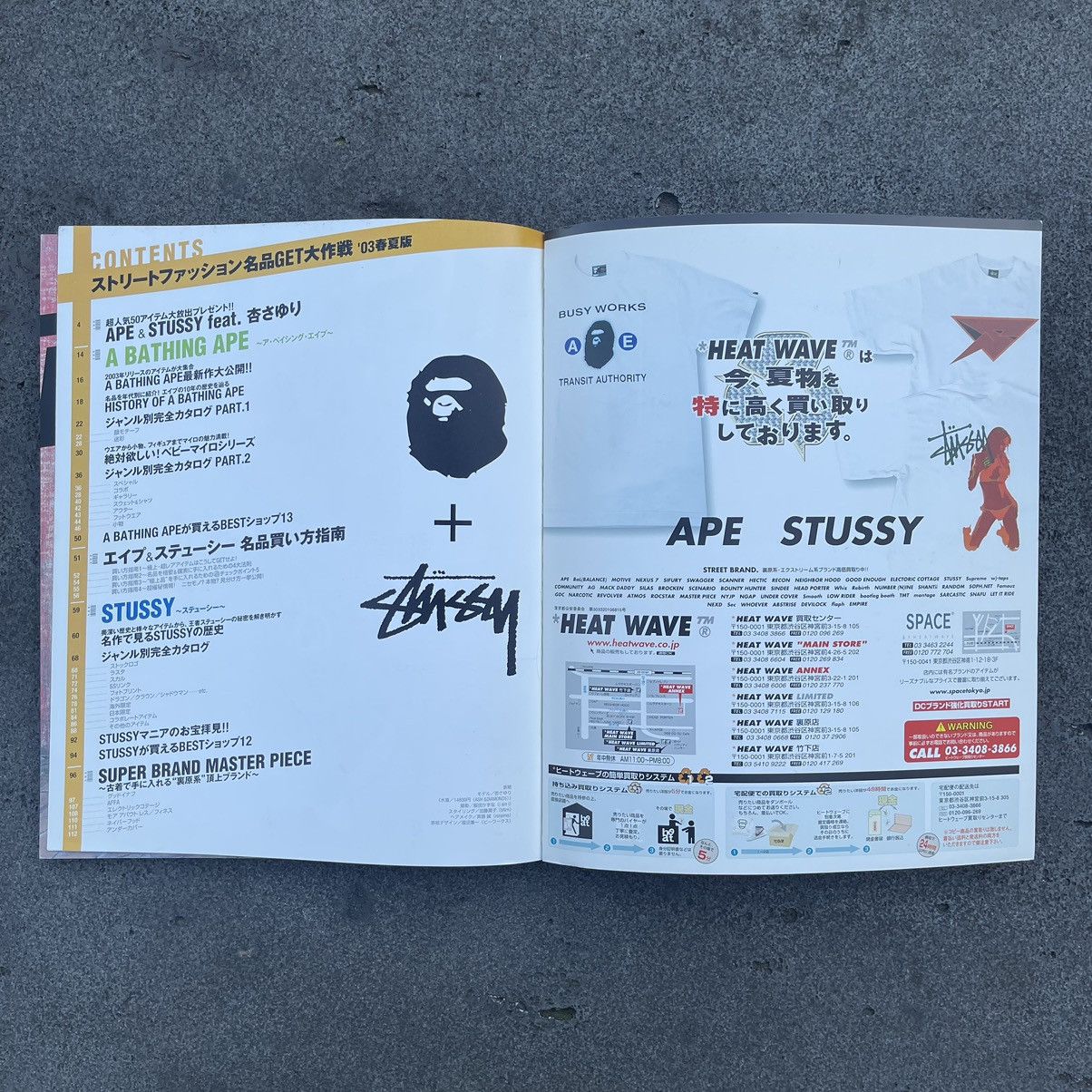 STREET FASHION MASTERPIECE BAPE & STUSSY ISSUE - JUN 2003