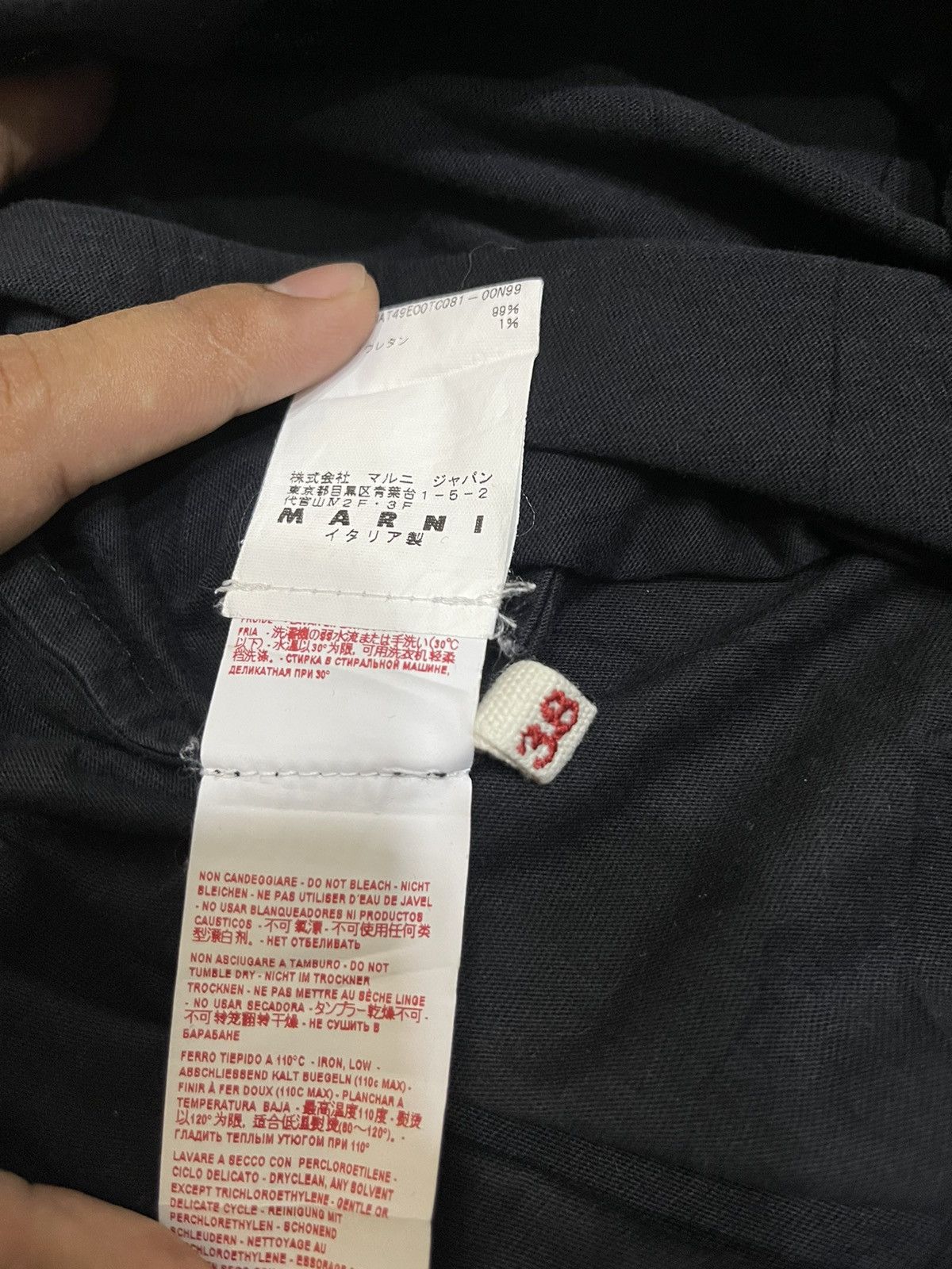 Marni Marni blank tee made in ITALY Size US L / EU 52-54 / 3 - 5 Thumbnail