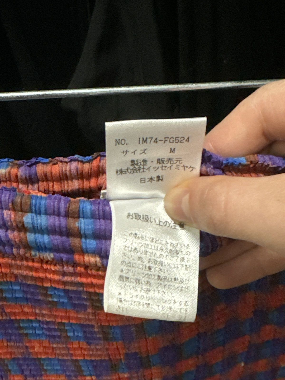 Issey Miyake Issey Miyake 90's Plaid Pleated Skirt Size 28" / US 6 / IT 42 - 6 Thumbnail
