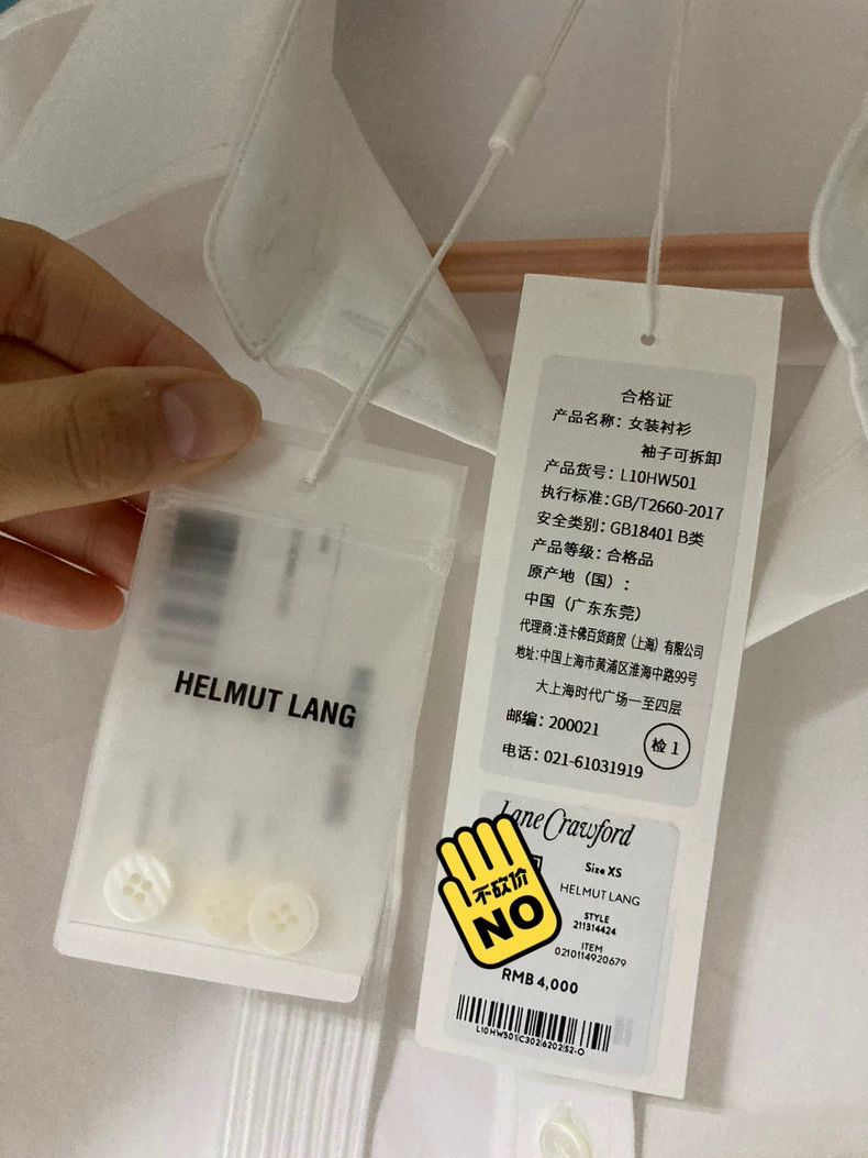 Helmut Lang HELMUT LANG white shirts Size XS / US 0-2 / IT 36-38 - 4 Thumbnail
