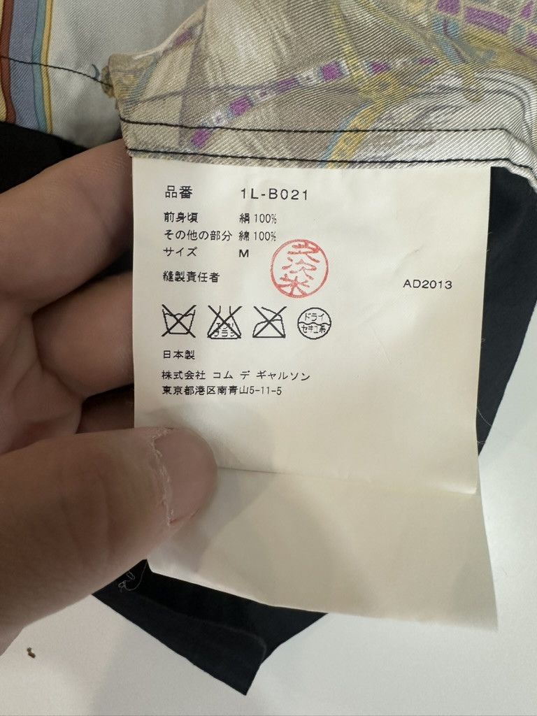 Comme des Garcons Black comme des garcons black Size US M / EU 48-50 / 2 - 5 Thumbnail
