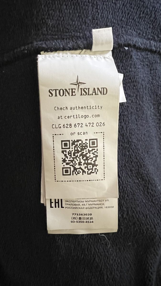 Stone Island Stone Island sweater Size US M / EU 48-50 / 2 - 3 Thumbnail