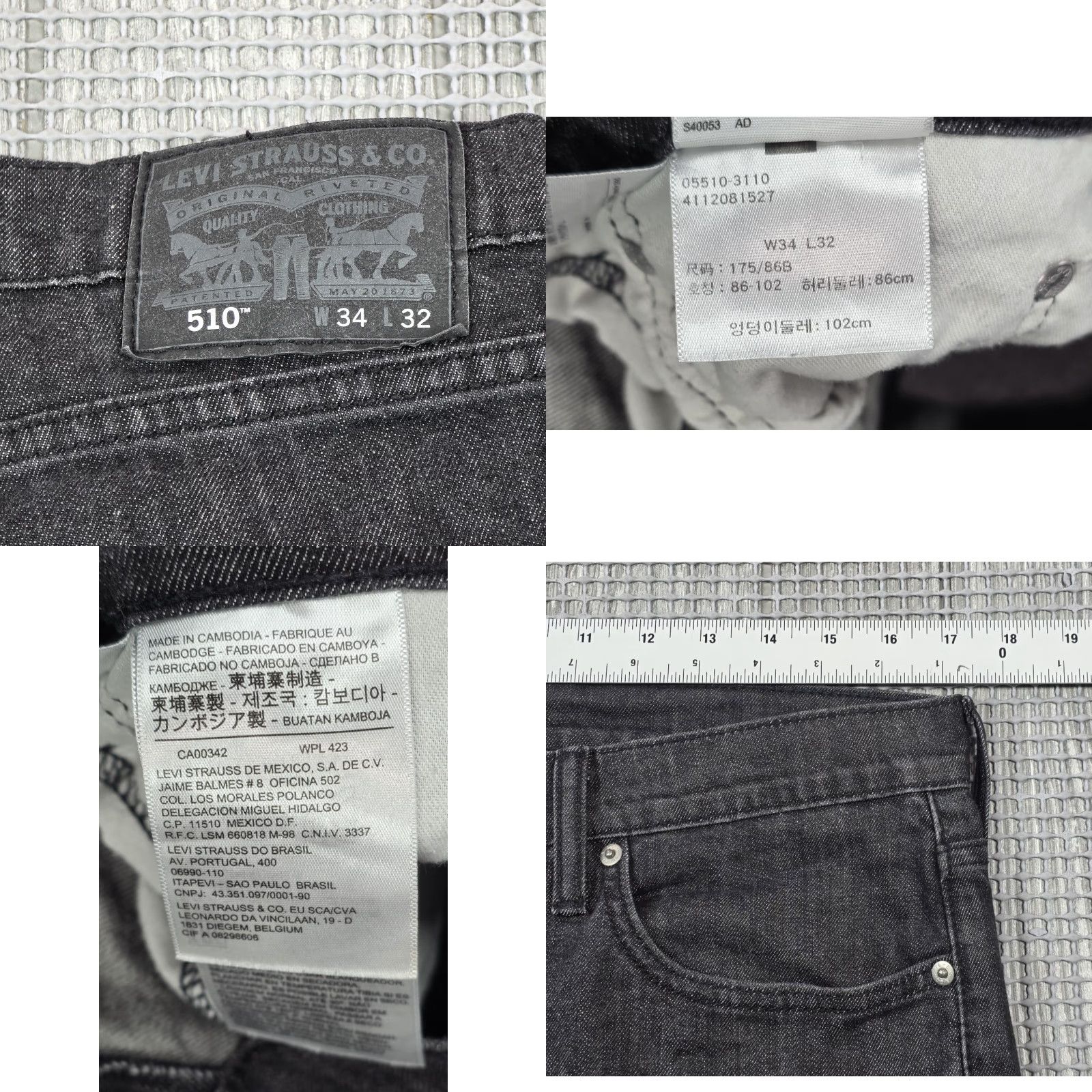 Levi's LEVIS 510 Slim Fit Jeans Men Size 34X32 Distressed Fade Black Red Tab Levi's 510 Jeans Slim Denim Regular 34 Mens Size US 34 / EU 50 - 8 Thumbnail