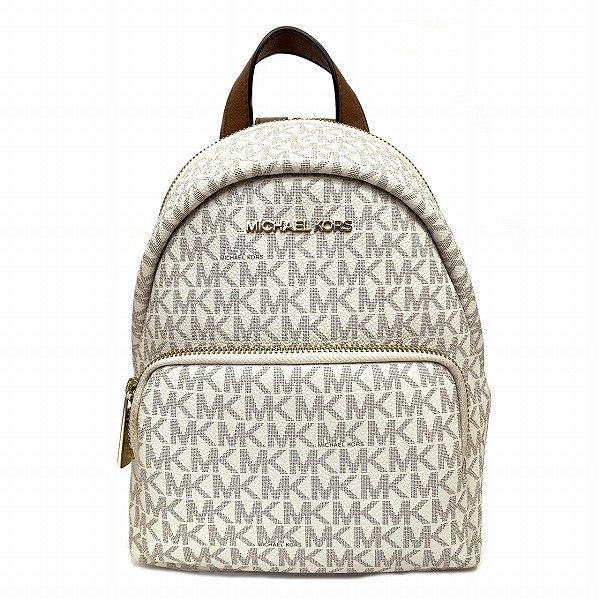 Michael Kors Michael Kors Michael Kors Signature Leather Backpack 35T0GERB5B Leather Backpack 35T0GERB5B in Good Condition Size ONE SIZE - 1 Thumbnail