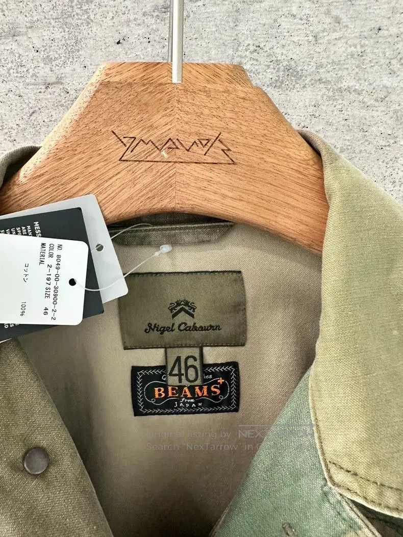 Nigel Cabourn Nigel Cabourn x BEAMS+ Camo Jacket. Size US S / EU 44-46 / 1 - 3 Thumbnail
