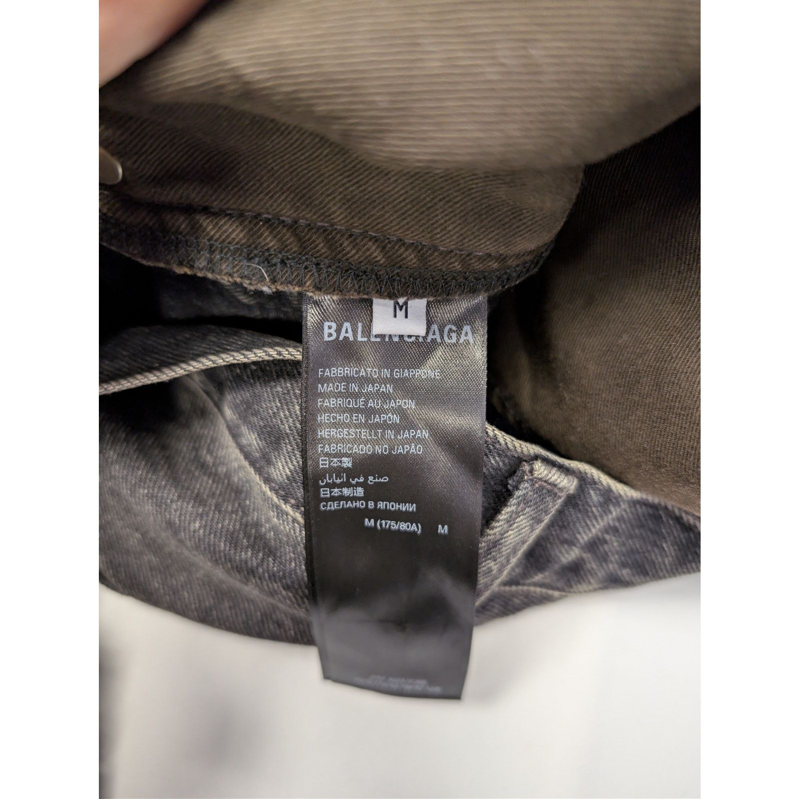 Balenciaga o1rshd1 Baggy Denim Pants in Wash Black / Marigold Size US 32 / EU 48 - 17 Thumbnail