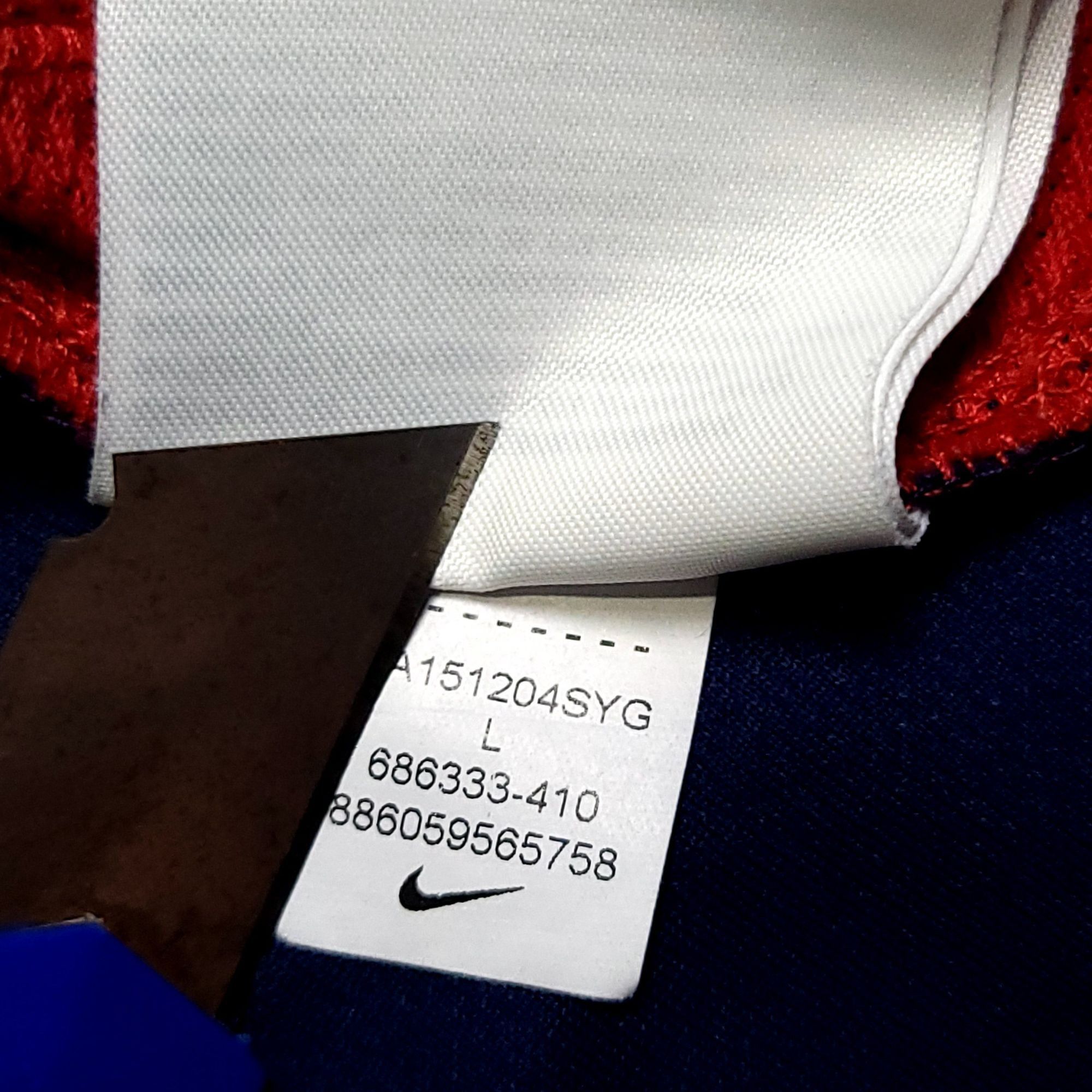 Nike Torres Atletico Madrid 2015 2016 Away Soccer Jersey L Size US L / EU 52-54 / 3 - 8 Thumbnail
