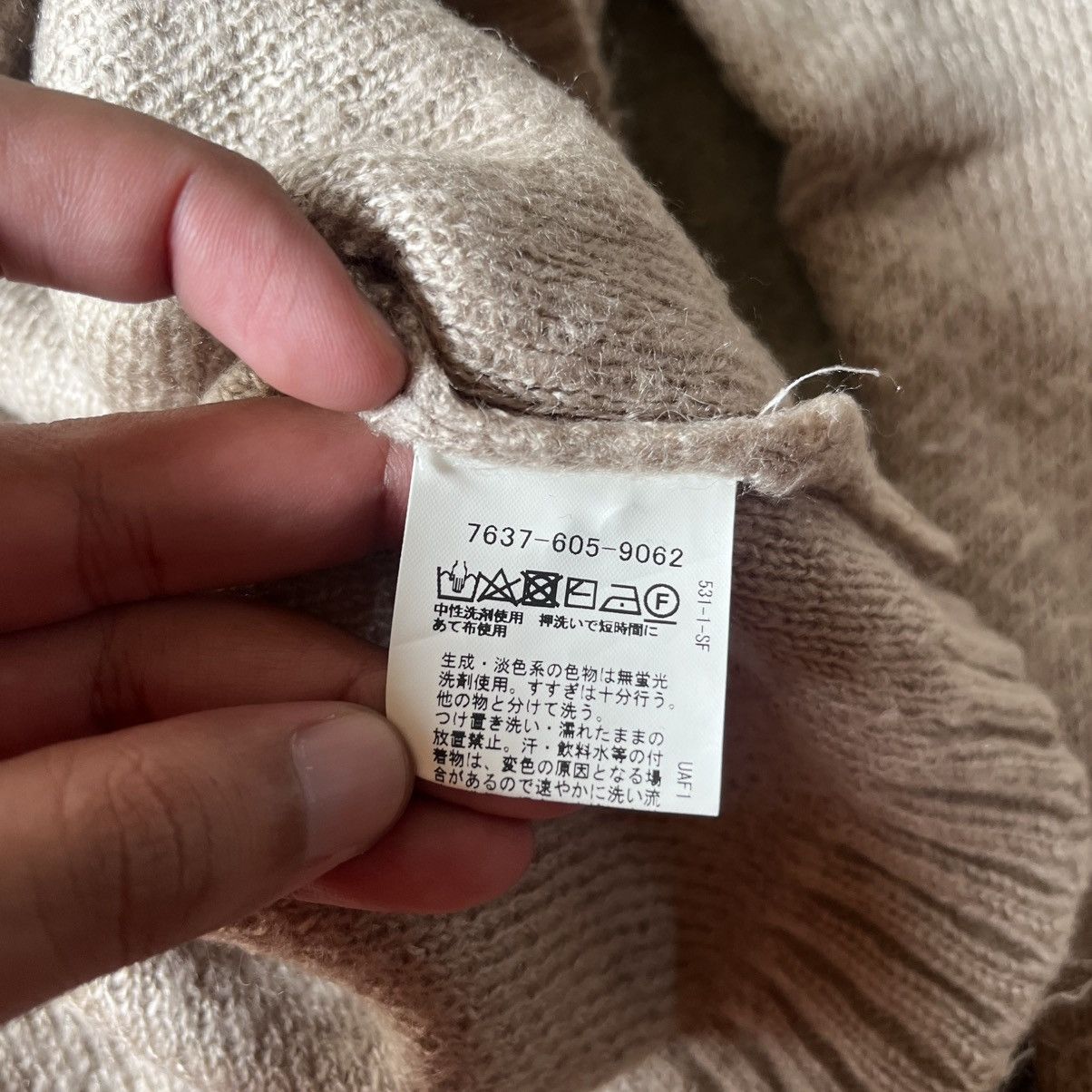 Vintage PENNEY’s Cardigan Size US S / EU 44-46 / 1 - 5 Thumbnail