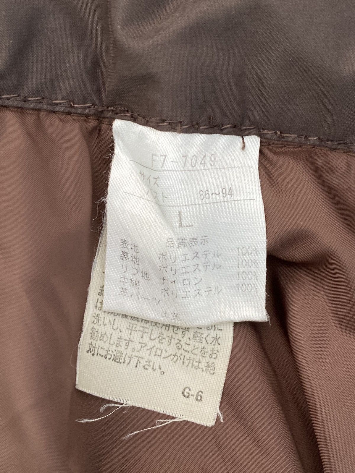 Marithe + Francois Girbaud 2000’s MFG Parachute Bondage Cargo Jacket Size L / US 10 / IT 46 - 4 Thumbnail