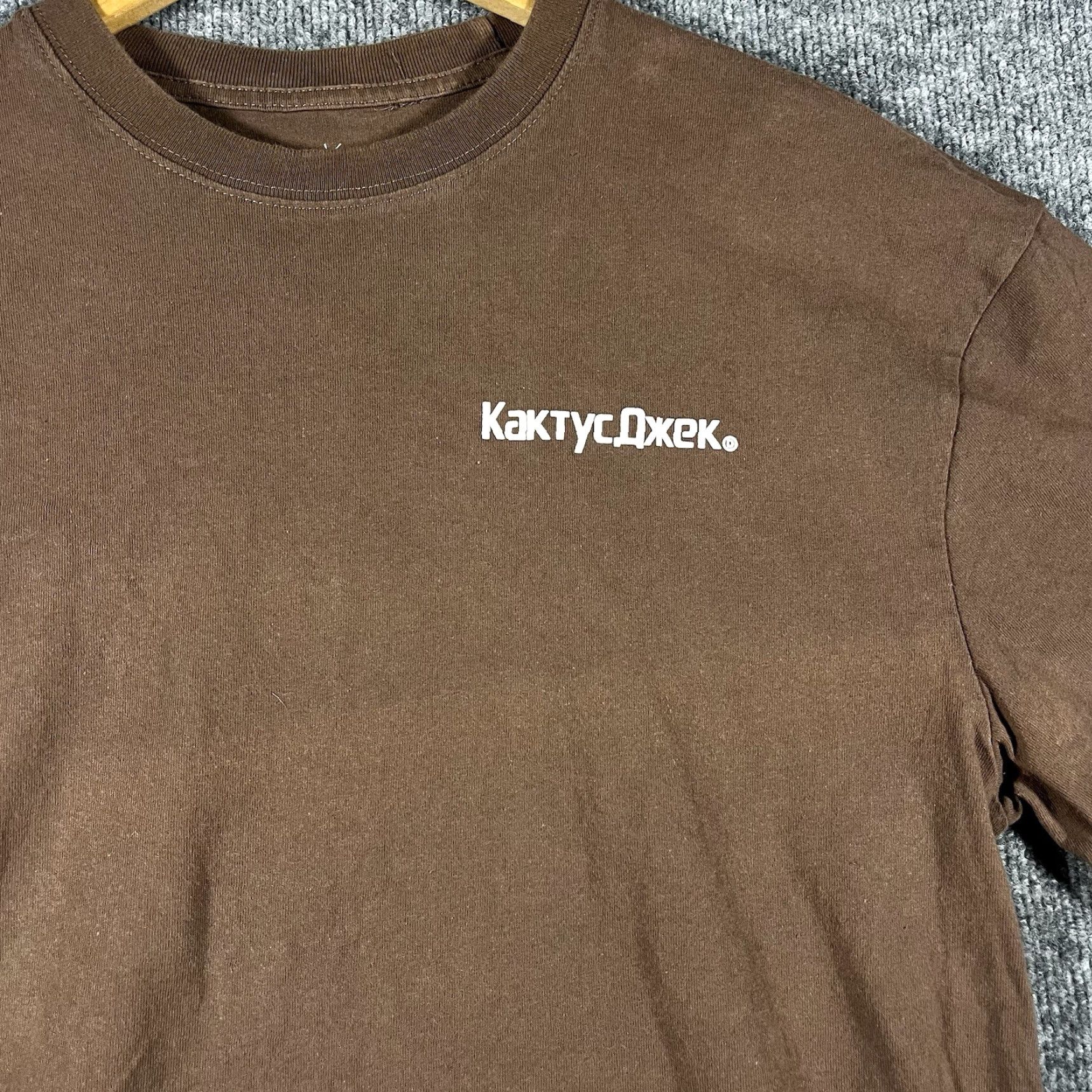 Travis Scott VINTAGE-CART-ERROR Size US M / EU 48-50 / 2 - 4 Thumbnail