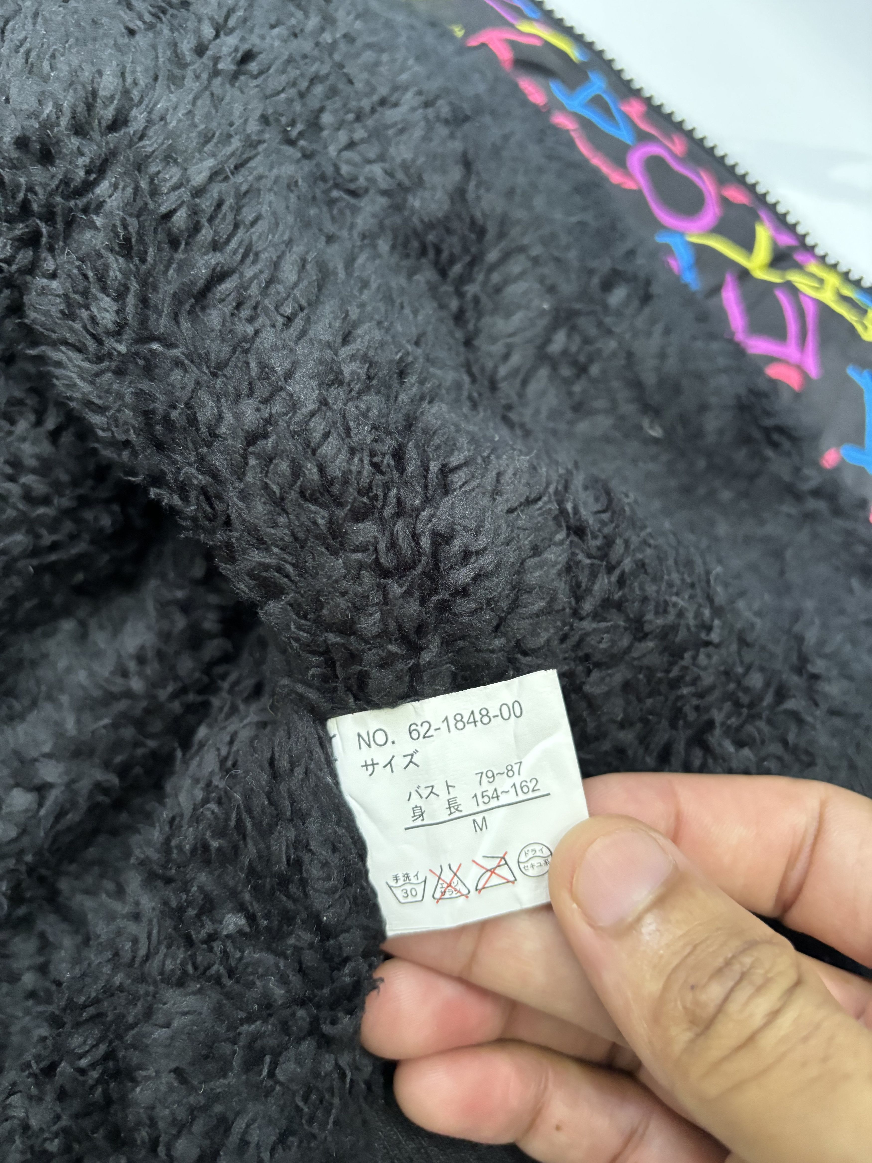 If Six Was Nine 🔥VINTAGE JAPANESE MULTICOLOUR HOODIES FLEECE LINED Size US M / EU 48-50 / 2 - 10 Thumbnail
