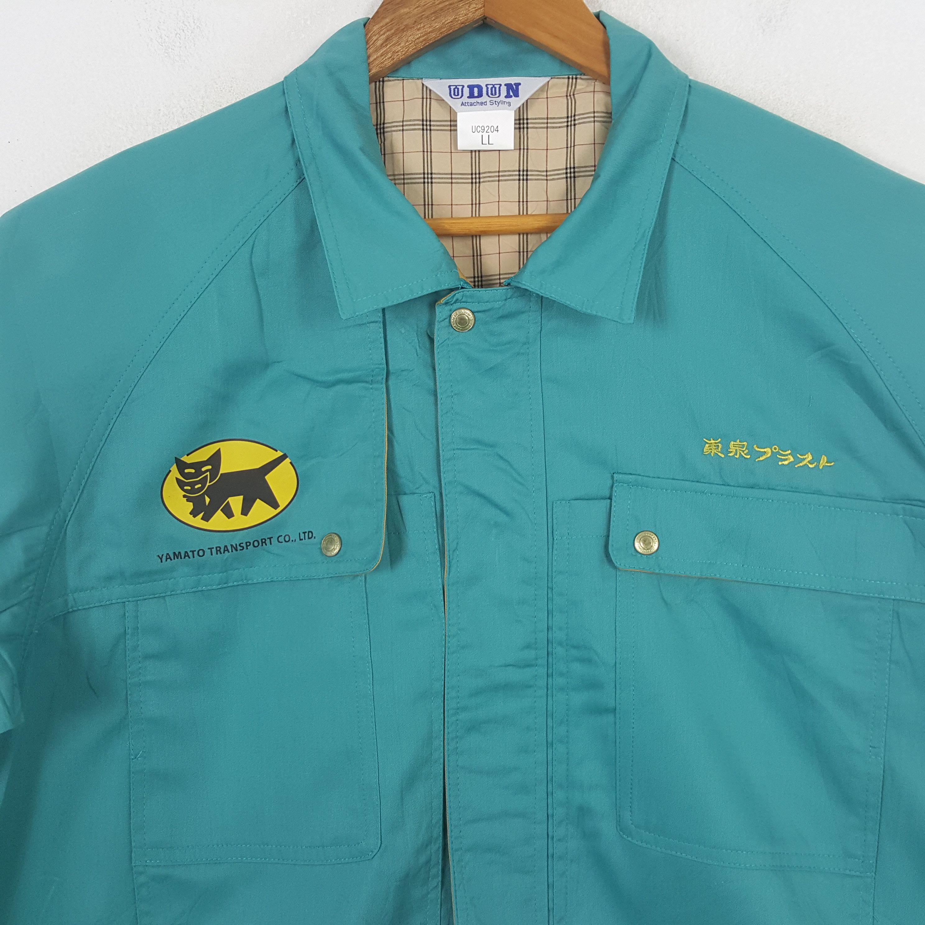 Vintage Vintage YAMATO TRANSPORT Japanese Motorsport Jacket c282n27 Size US L / EU 52-54 / 3 - 4 Thumbnail
