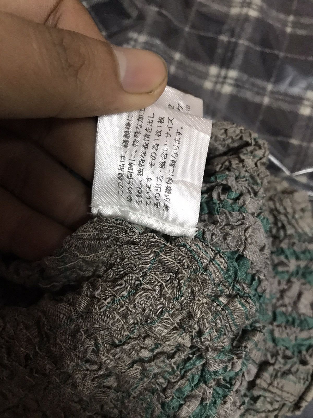 Issey Miyake ISSEY MIYAKE ME Size M / US 6-8 / IT 42-44 - 8 Thumbnail