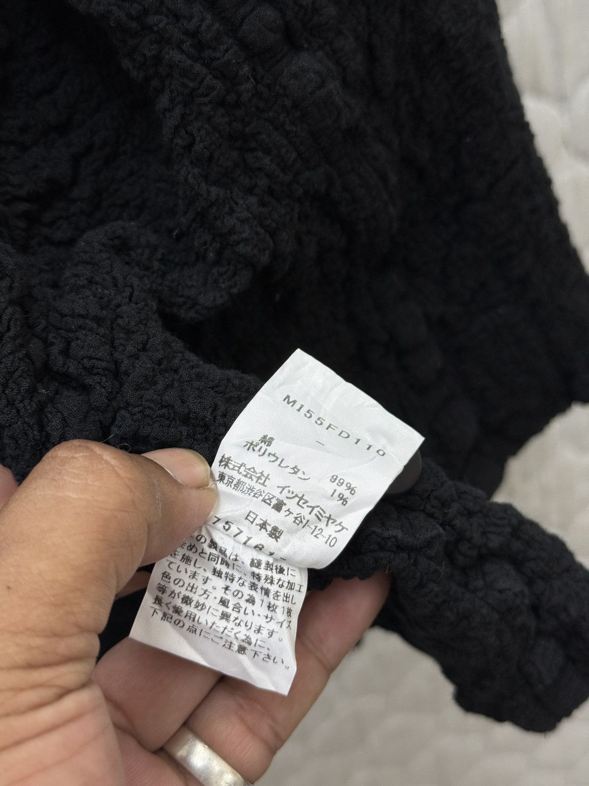 Issey Miyake 🔥🔥🔥ARCHIVE ISSEY MIYAKE CAULIFLOWER JACKET Size M / US 6-8 / IT 42-44 - 10 Thumbnail