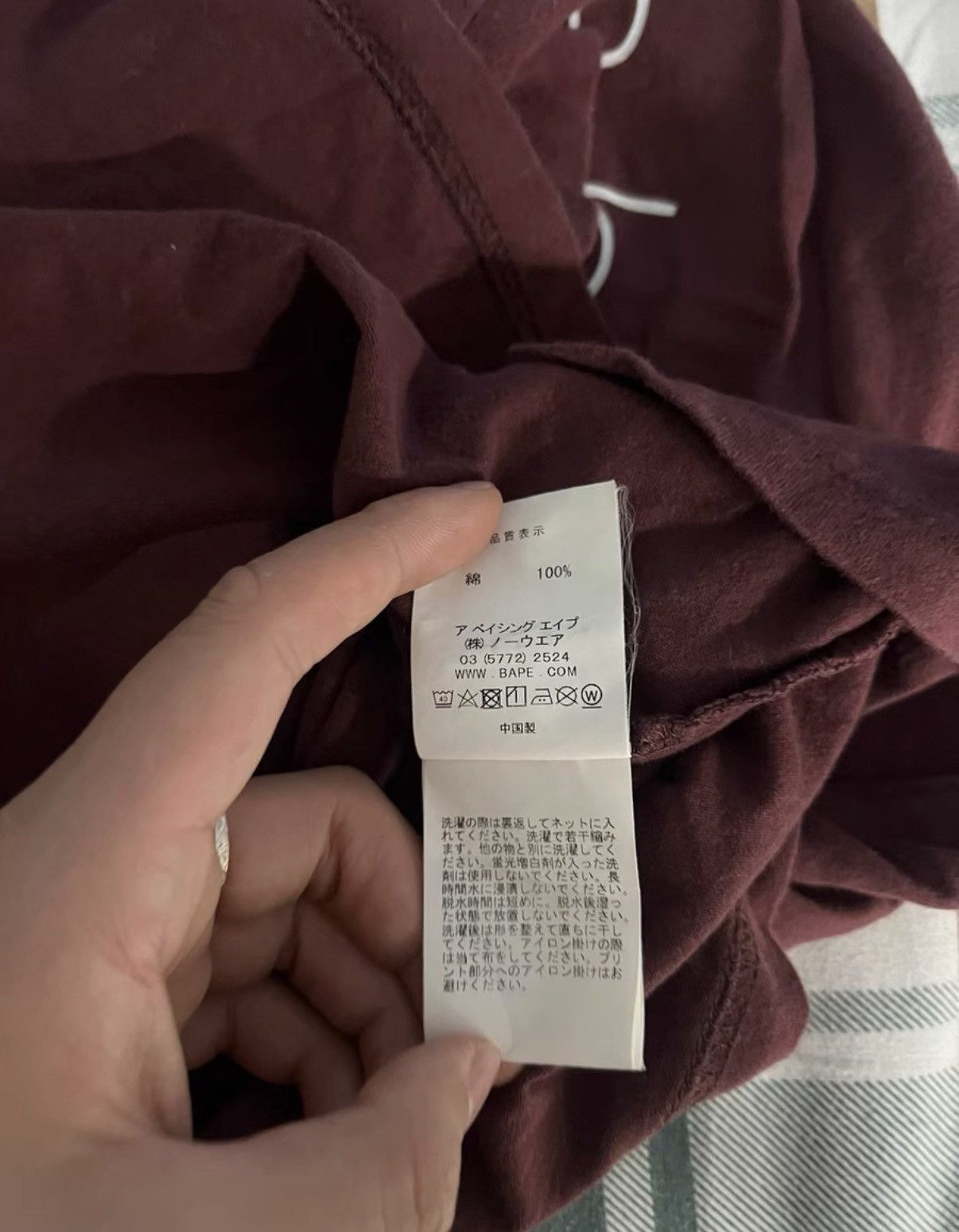 Bape BAPE OG Nigo era burgundy small ape head long-sleeve hoodie Size US L / EU 52-54 / 3 - 5 Thumbnail