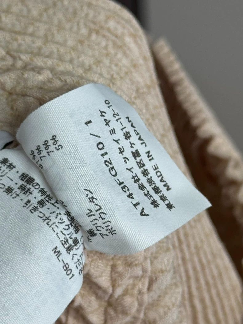 Issey Miyake Issey Miyake size:1 Light beige flower bud skirt Size 22" - 4 Thumbnail