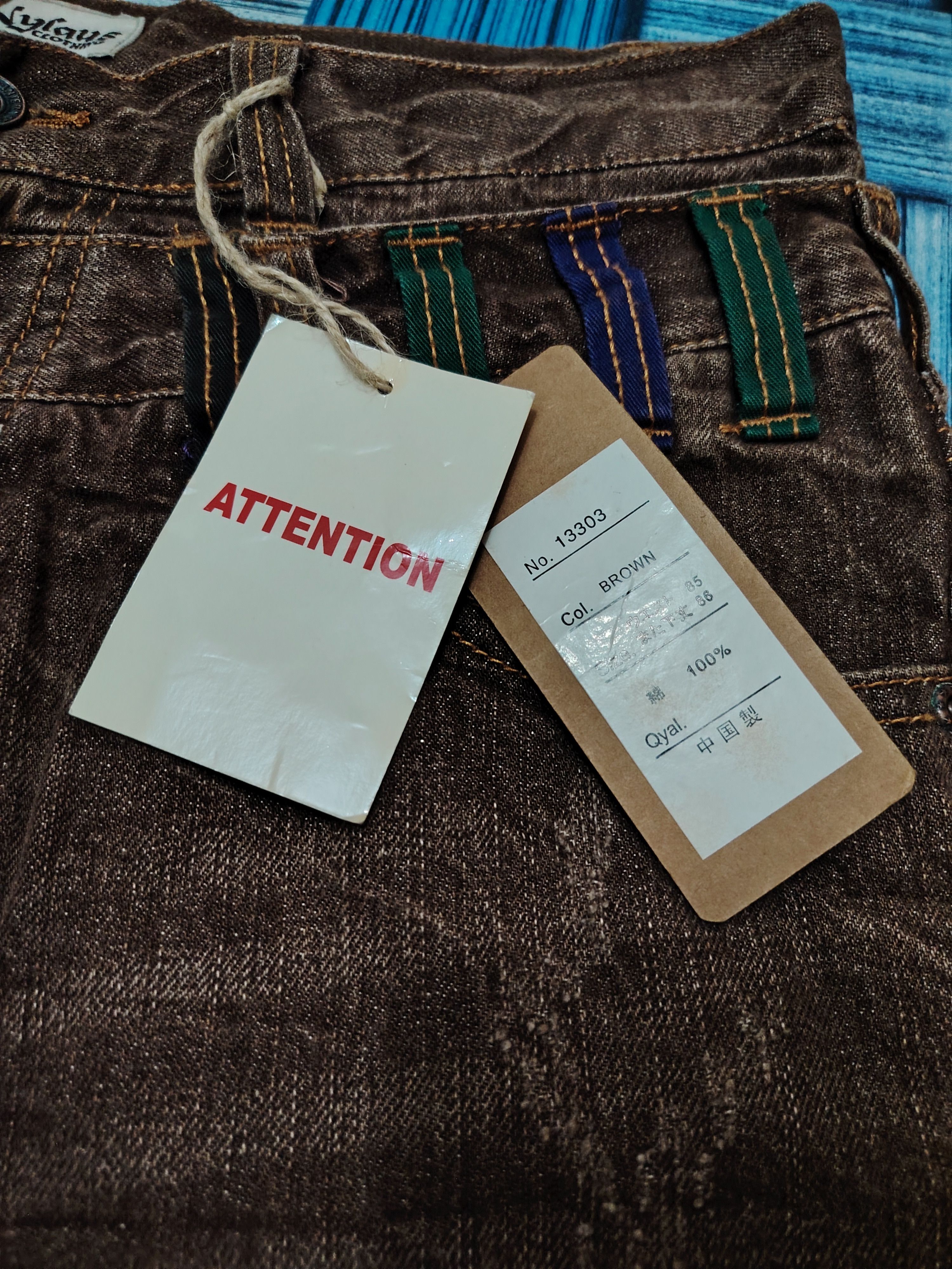 Who Decides War Rare Japanese Brown Nylaus Double waist Flared Jeans Size US 32 / EU 48 - 9 Thumbnail