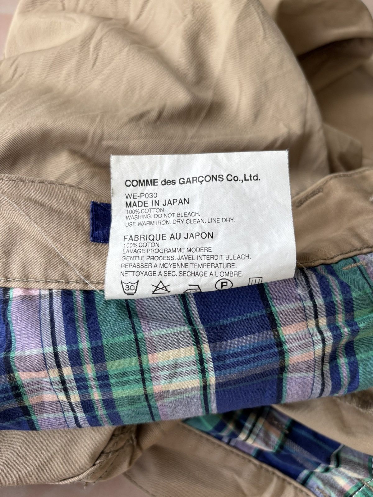 Junya Watanabe Junya Watanabe Comme des Garcons Man Buckle Back Pant Size US 31 - 4 Thumbnail