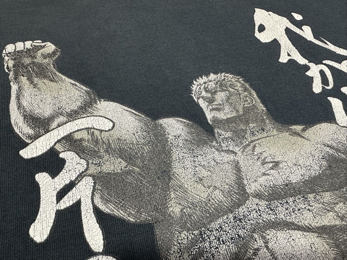 Anime × Cartoon Network × Japanese Brand 🔥Rare Vintage Fist Of The North Star Shirt Slot Cospa Promo Size US L / EU 52-54 / 3 - 4 Thumbnail