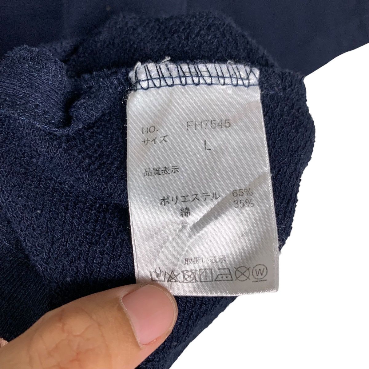 Fila FILA Short Sleeve Pullover Hoodies #1547-C69 Size US L / EU 52-54 / 3 - 14 Thumbnail