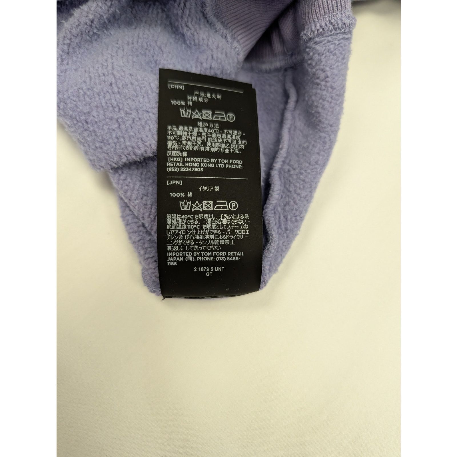 Tom Ford o1rshd1 Q:2 / Cut And Sewn Crewneck Sweatshirt in Purple Size US XL / EU 56 / 4 - 17 Thumbnail
