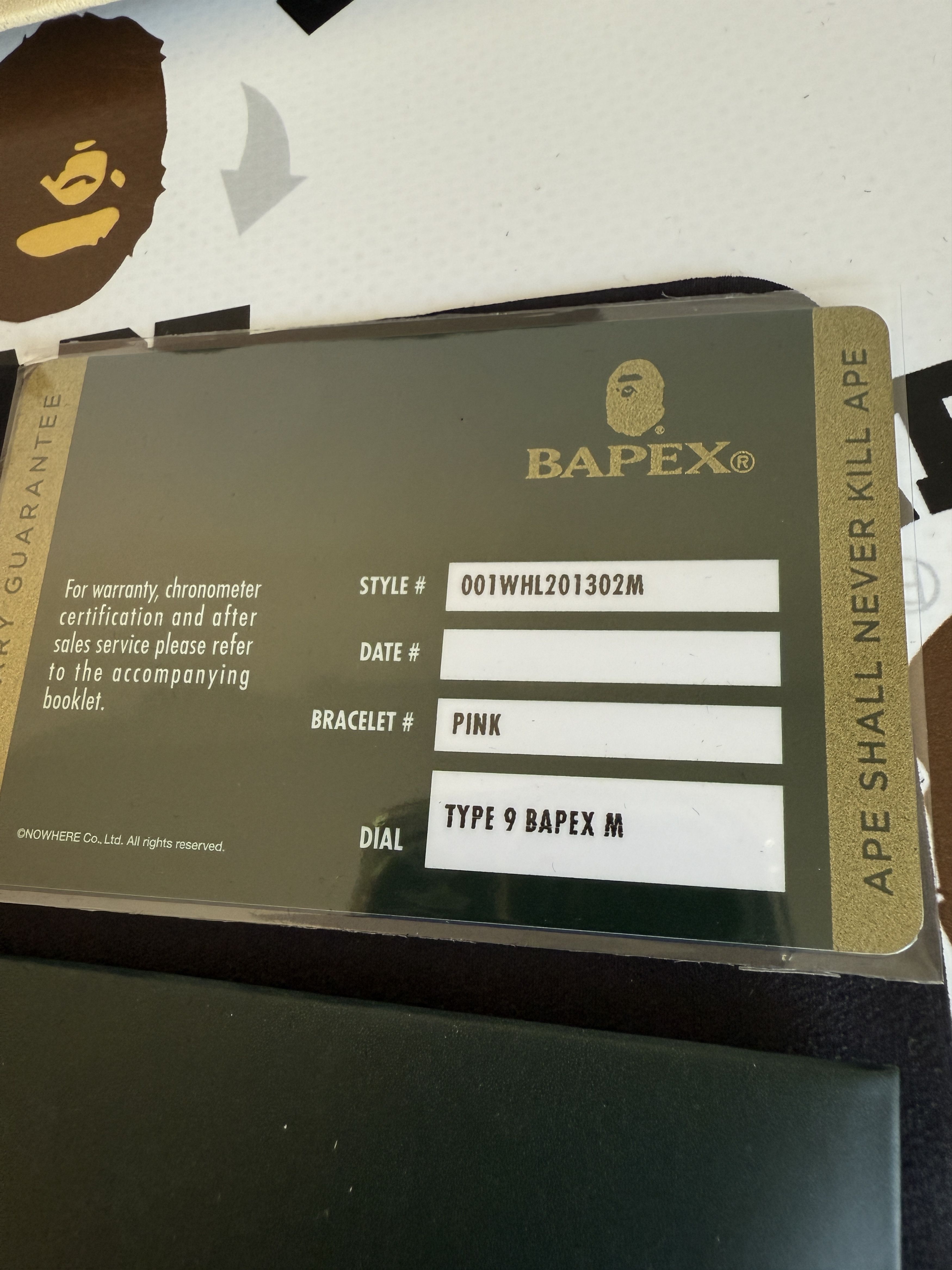 Bape BAPE TYPE 9 BAPEX #1 (2025) Size ONE SIZE - 19 Thumbnail