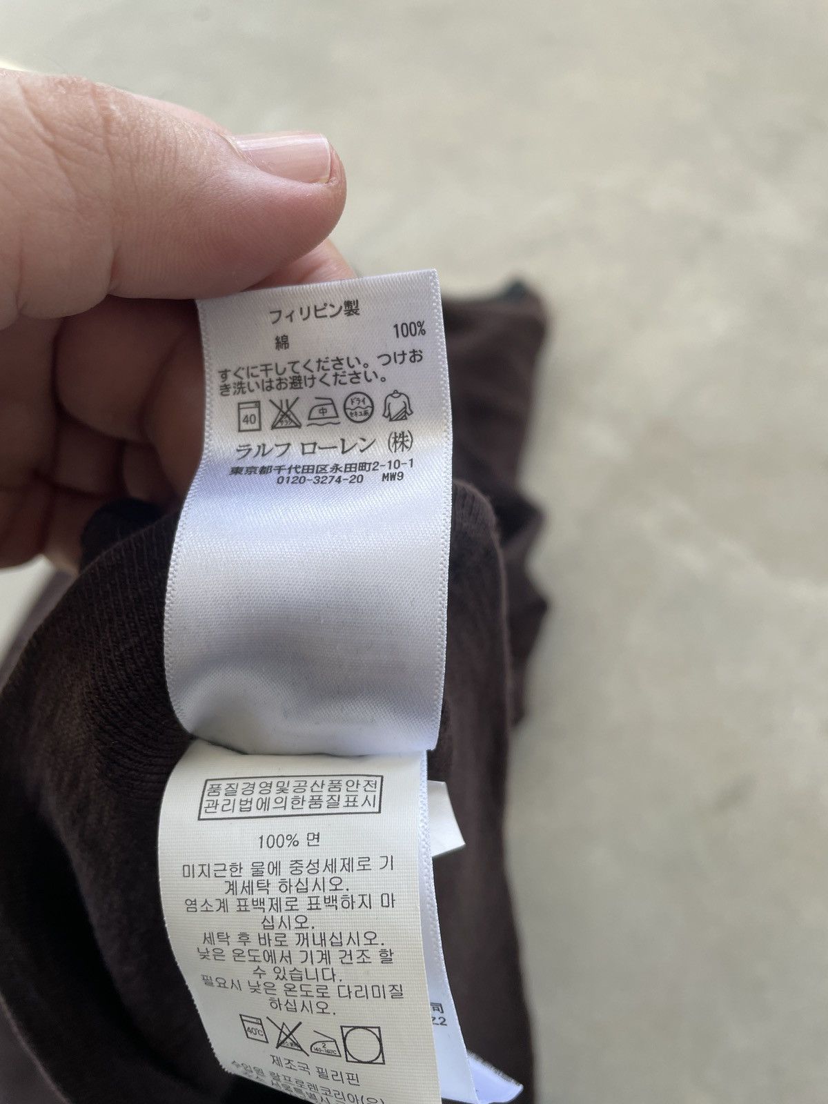 Polo Ralph Lauren × Vintage VINTAGE POLO RALPH LAUREN SUN FADED TALON BUTTON SWEATSHIRT Size US L / EU 52-54 / 3 - 13 Thumbnail