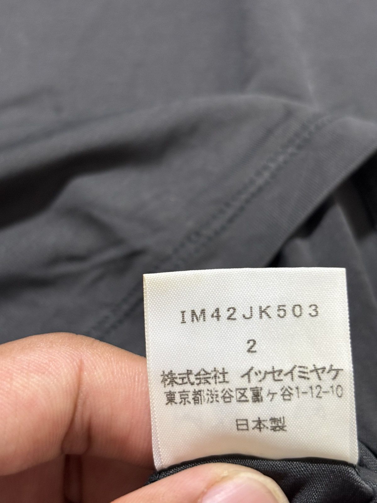 Issey Miyake Issey Miyake White Label Size ONE SIZE - 4 Thumbnail