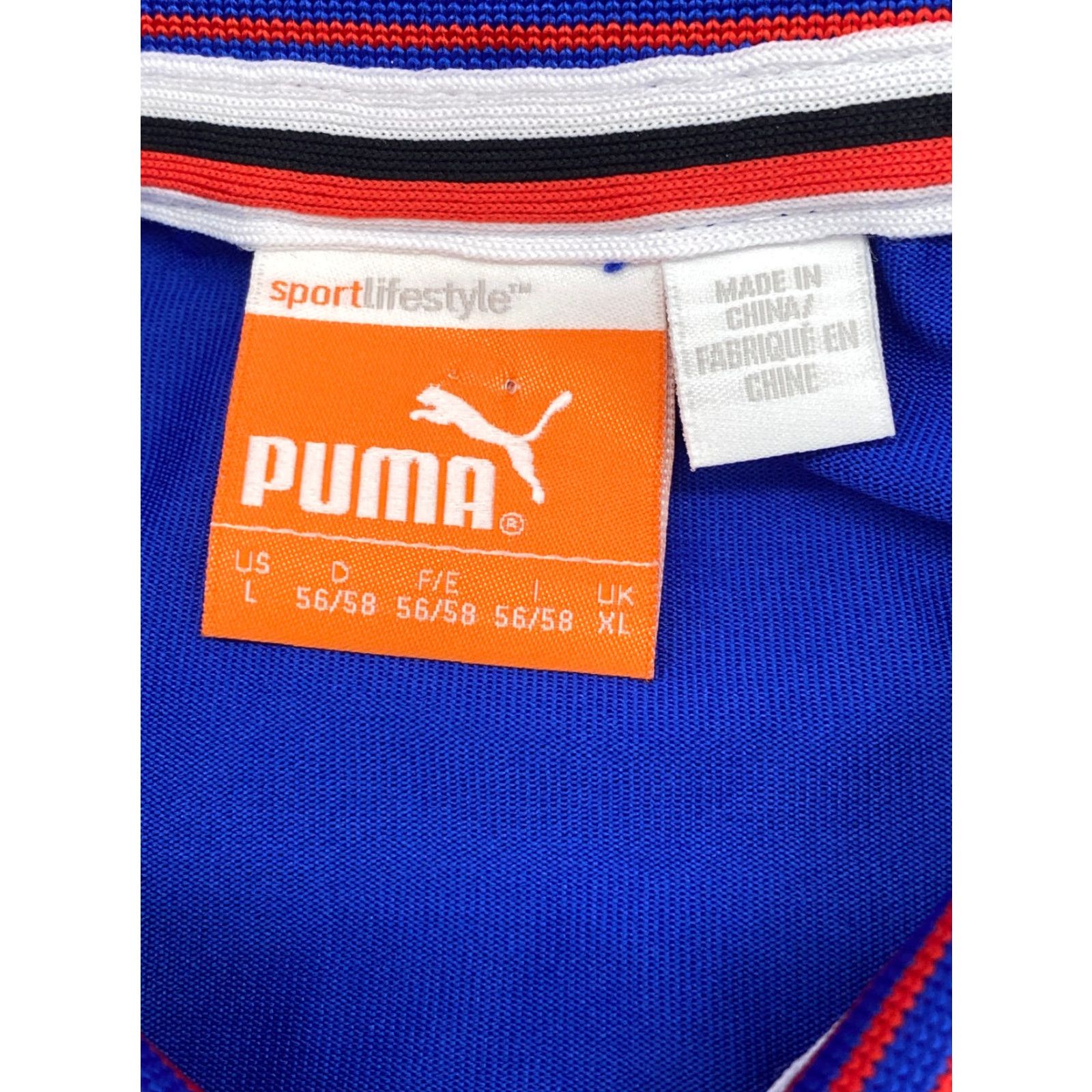 Puma Puma Polo Shirt Men XL Multicolor Striped Short Sleeve Sportlifestyle Golf 6438 Size US XL / EU 56 / 4 - 3 Thumbnail