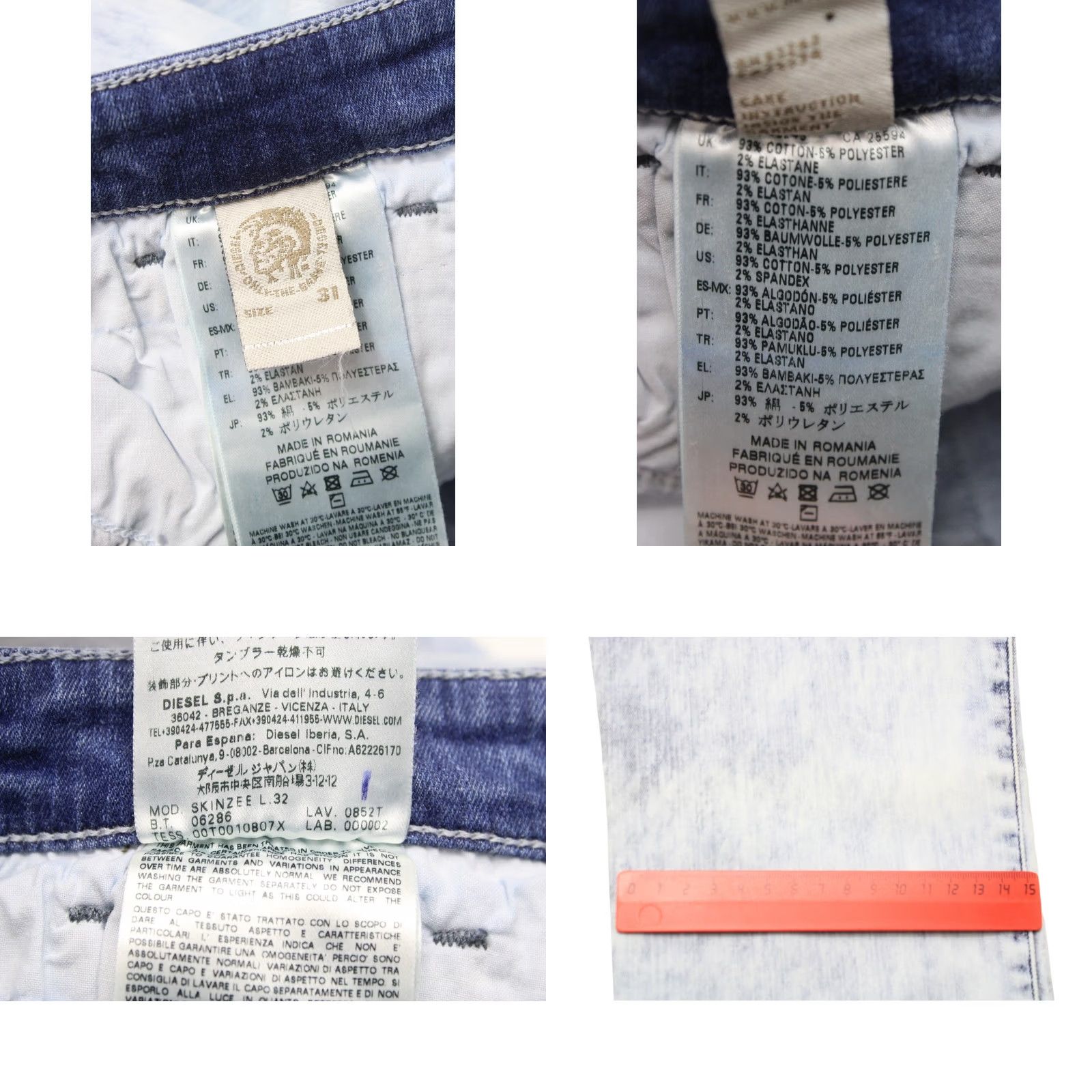 Diesel DIESEL Skinzee Super Slim-Skinny Regular Waist 0852T Jeans Women's W31/L32 Zip Jeans - Blue Slim Women's W31/L32 Zip Size 24" / US 00 / IT 34 - 8 Thumbnail