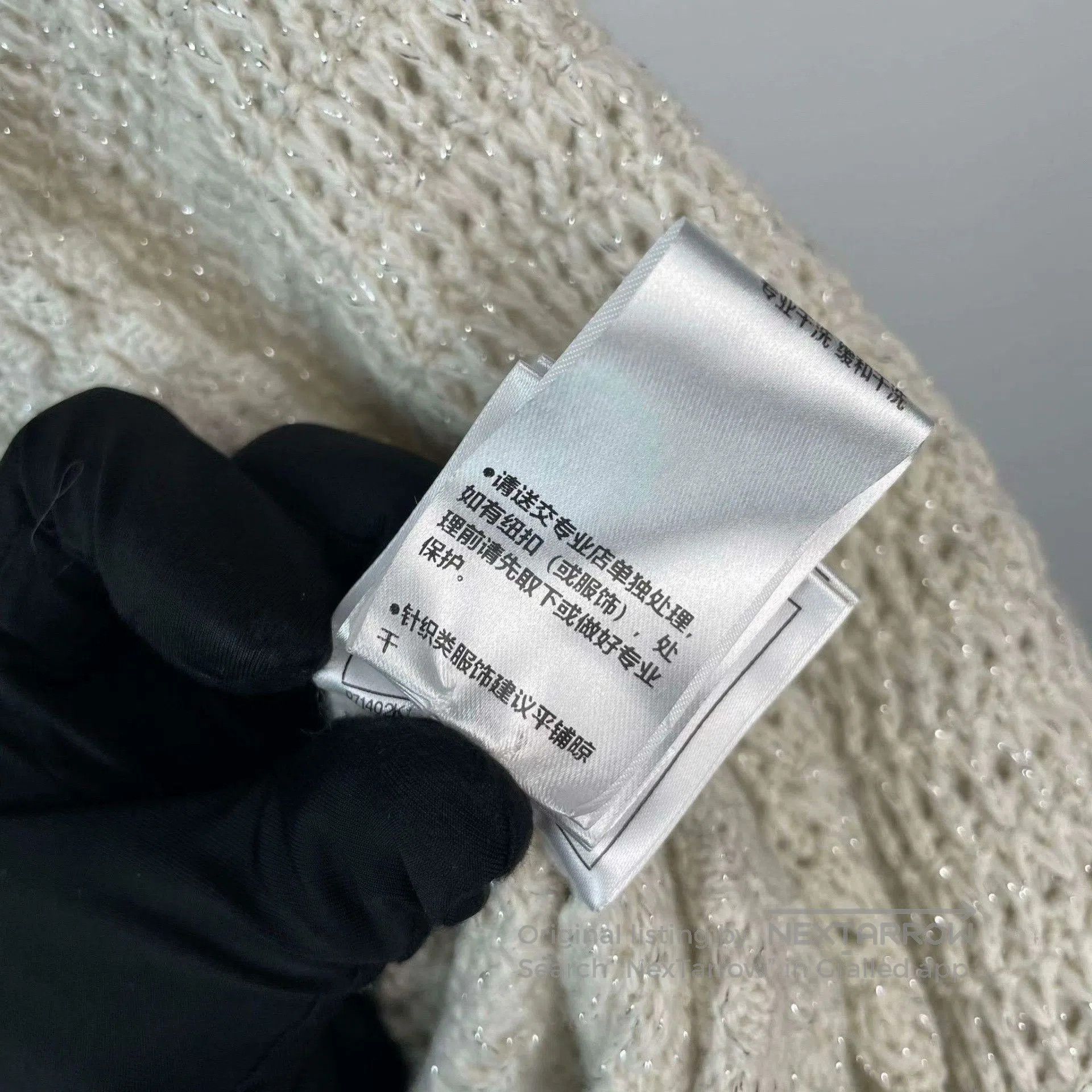 Chanel Chanel Silver Thread Knit Four. Size S / US 4 / IT 40 - 8 Thumbnail