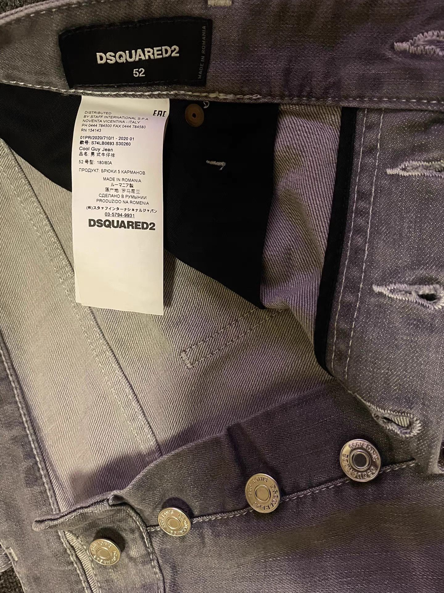 Dsquared2 Dsquared2 Grey Jeans CG Fit, Stretch Size US 38 / EU 54 - 3 Thumbnail