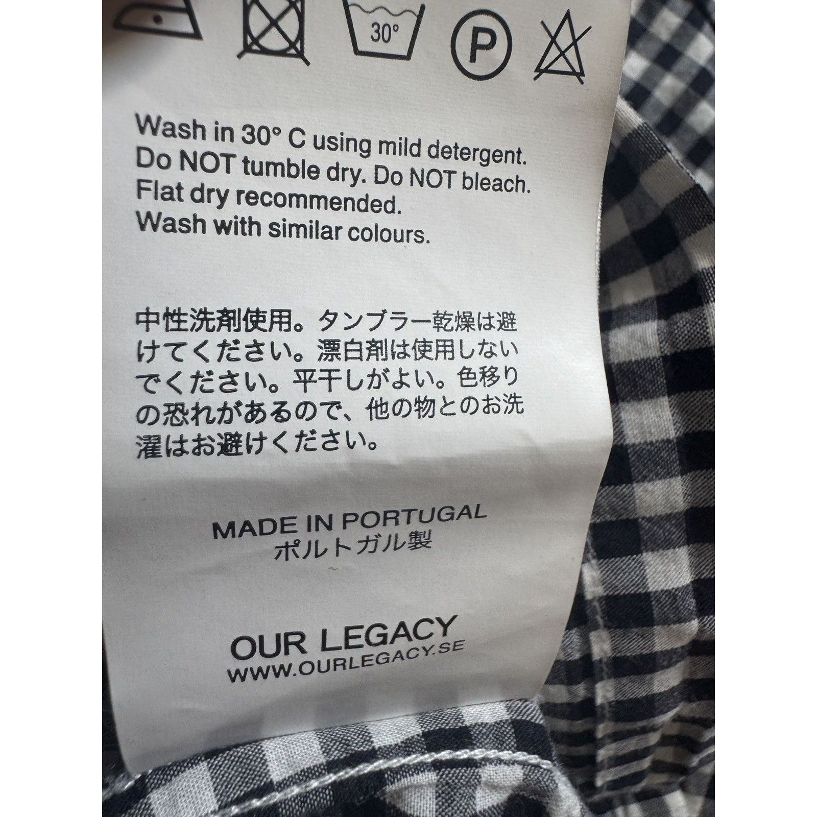 Our Legacy Our Legacy SS16 Gingham Crepe Full Zip Shirt/Overshirt Size US S / EU 44-46 / 1 - 5 Thumbnail