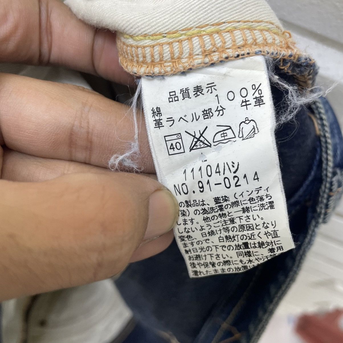 Johnbull 💥Japanese Brand John Bull Denim Size US 32 / EU 48 - 11 Thumbnail