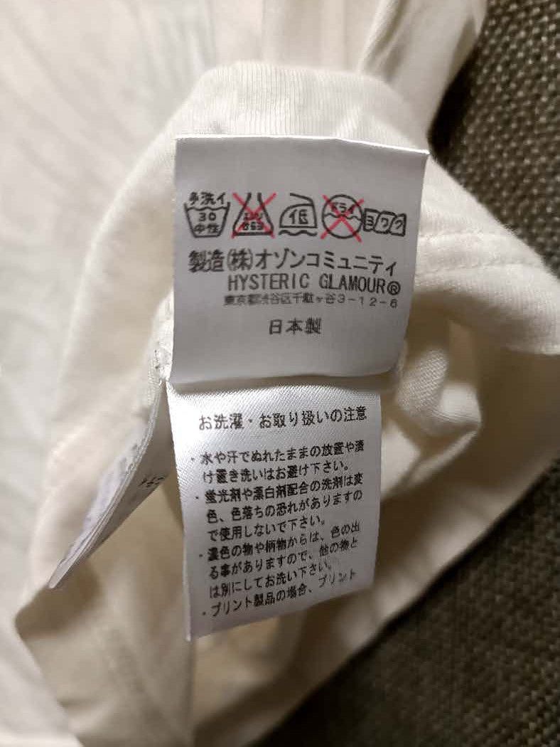Hysteric Glamour t shirt playboy terry richardson's x hysteric glamour Size US S / EU 44-46 / 1 - 6 Thumbnail