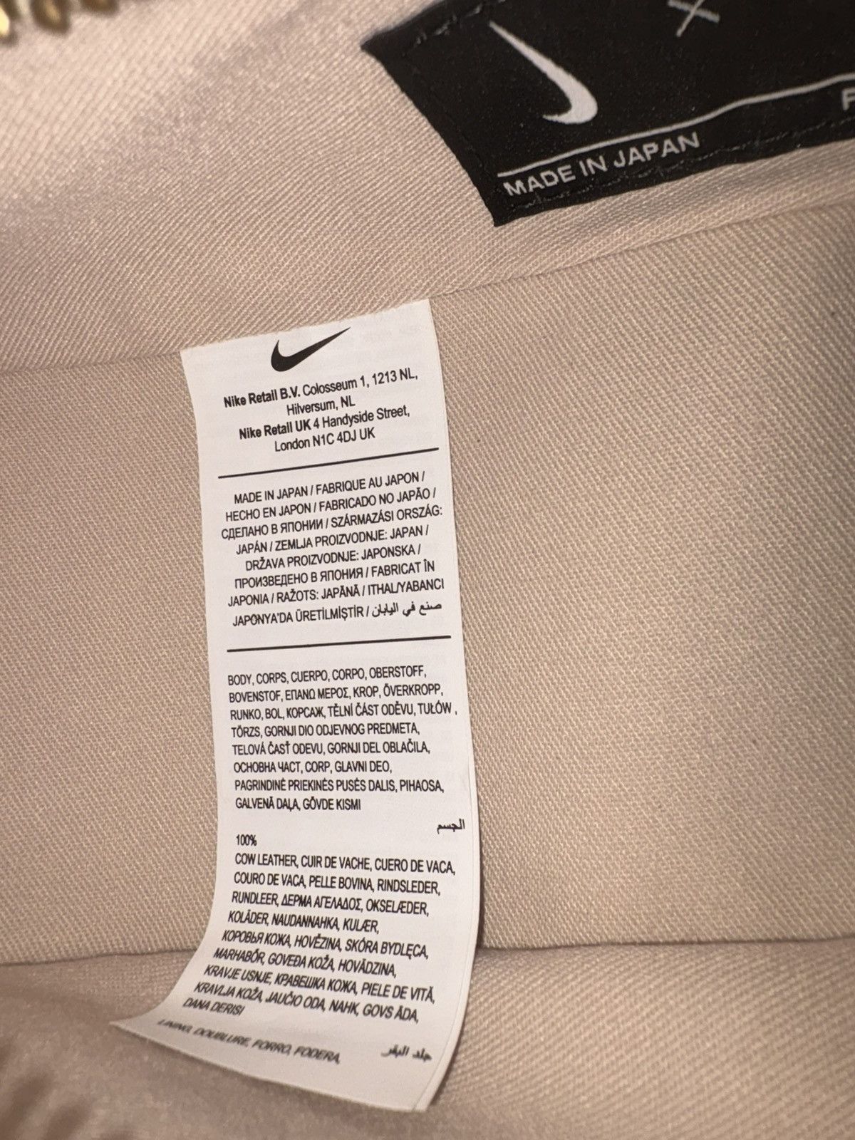 Jacquemus × Nike Jacquemus x Nike Le Sac Swoosh Bag small Ivory Size ONE SIZE - 10 Thumbnail