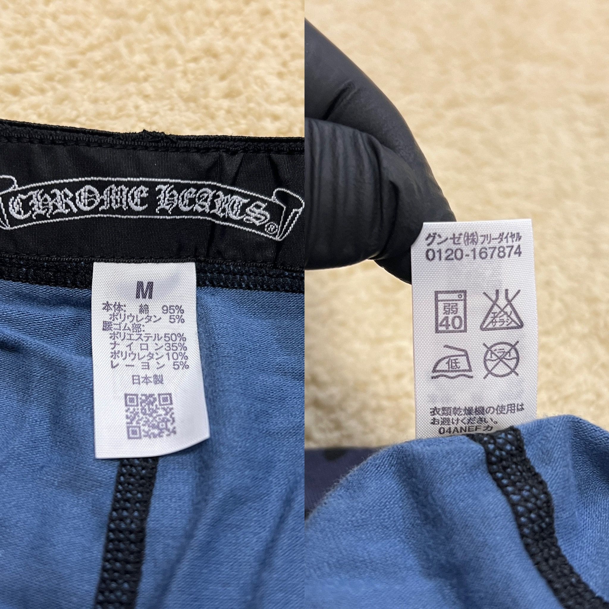 Chrome Hearts Chrome Hearts Blue Camo Horseshoe Logo Print Leggings Size 29" - 3 Thumbnail