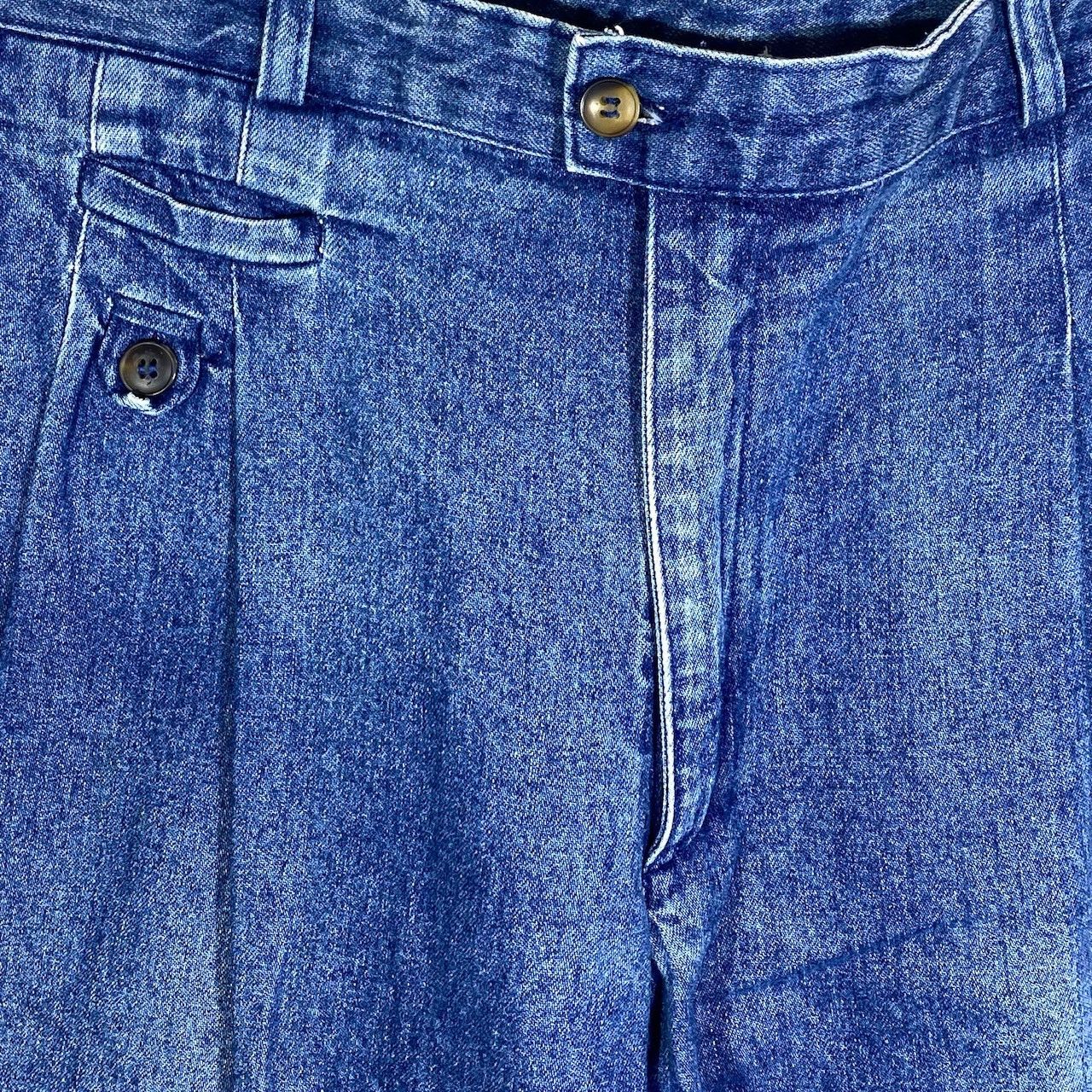 Jean Droit Vintage Pierre Cardin