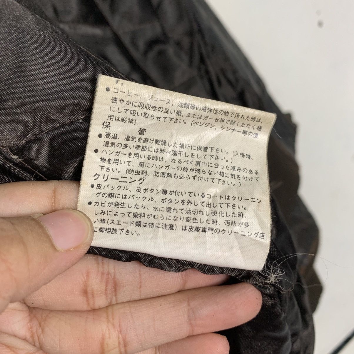 Japanese Brand D Homme A Homme Military Flight Leather Jacket Size US M / EU 48-50 / 2 - 19 Thumbnail