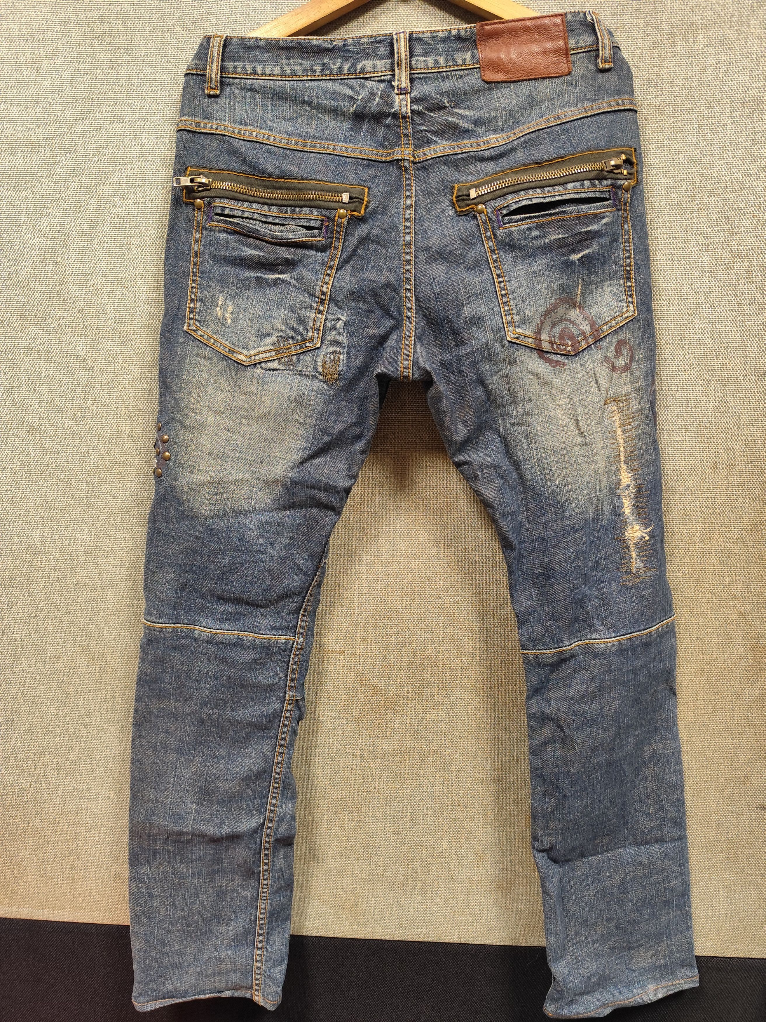 Global Work Global work patchwork jeans very rare Size US 32 / EU 48 - 2 Thumbnail