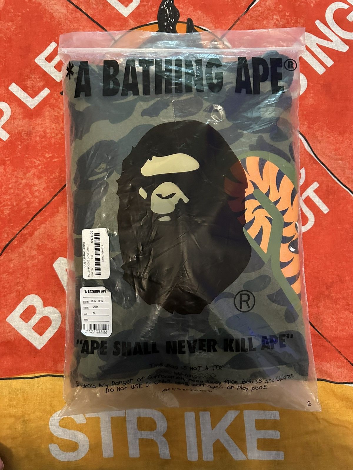 Bape BAPE 1st camo multi shark full zip hoodie green Size US XL / EU 56 / 4 - 6 Thumbnail