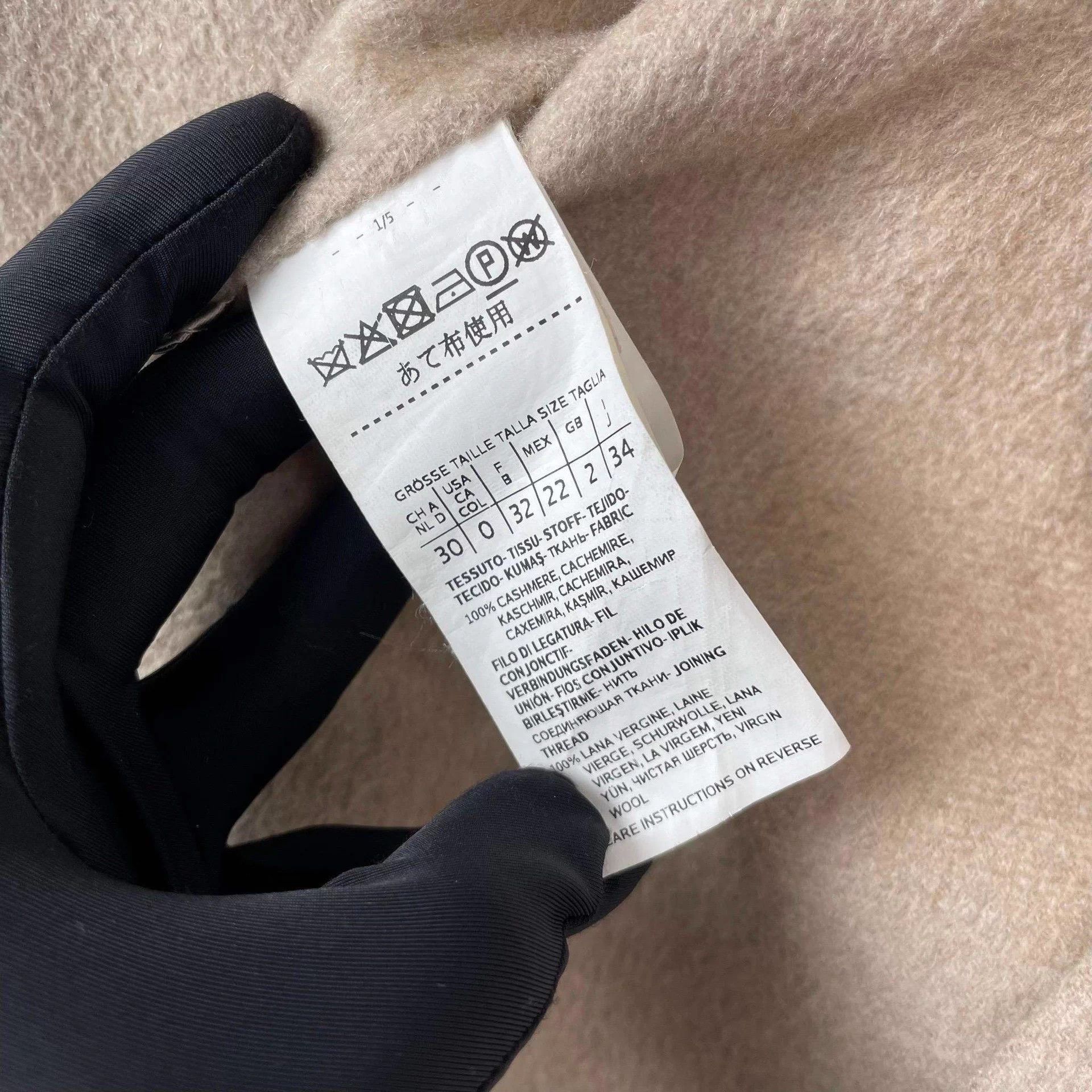 Max Mara MaxMara Coat 34 Size XS / US 0-2 / IT 36-38 - 9 Thumbnail