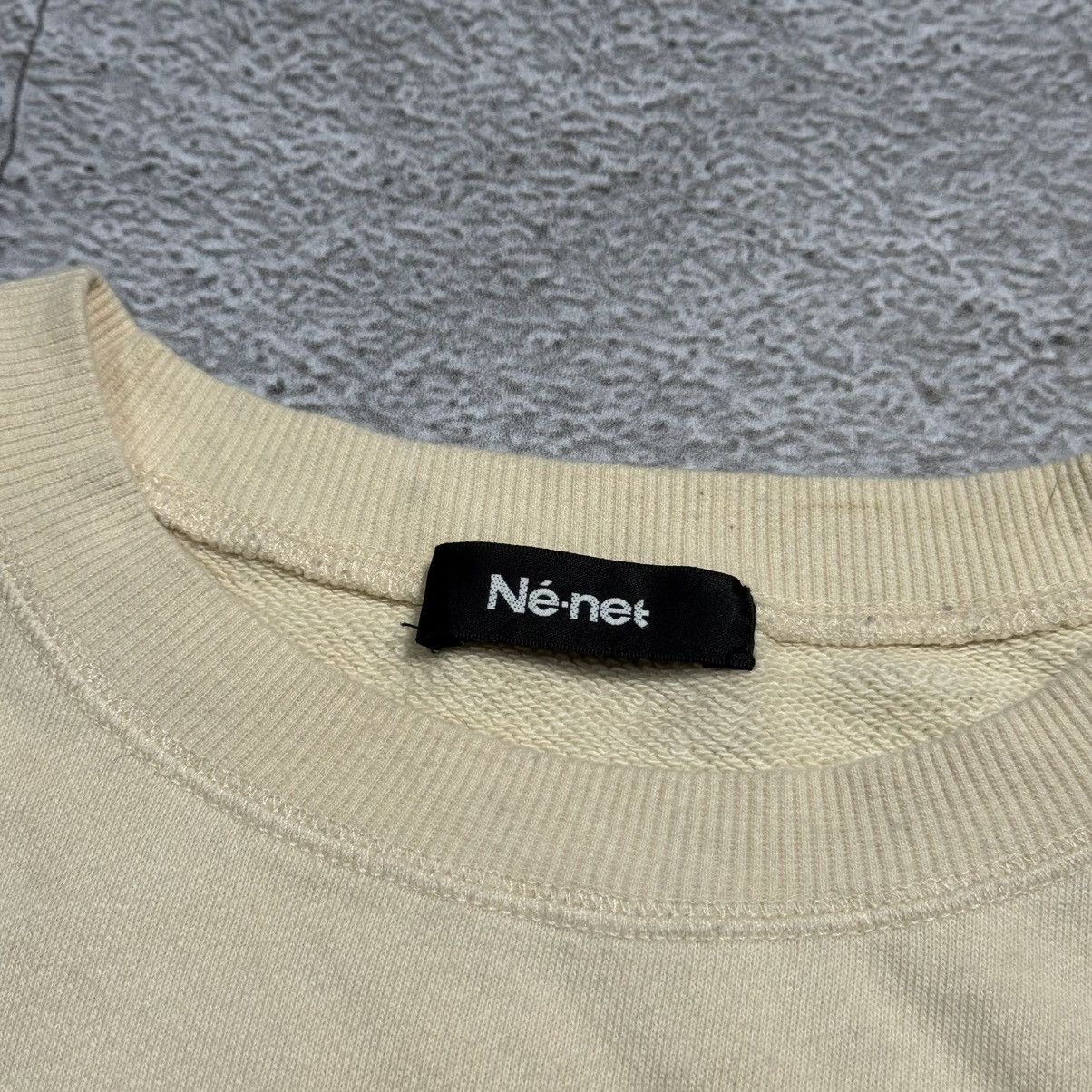 Ne-Net Ne-net Brown Sweat Pullover Sweatshirt Size US XL / EU 56 / 4 - 3 Thumbnail