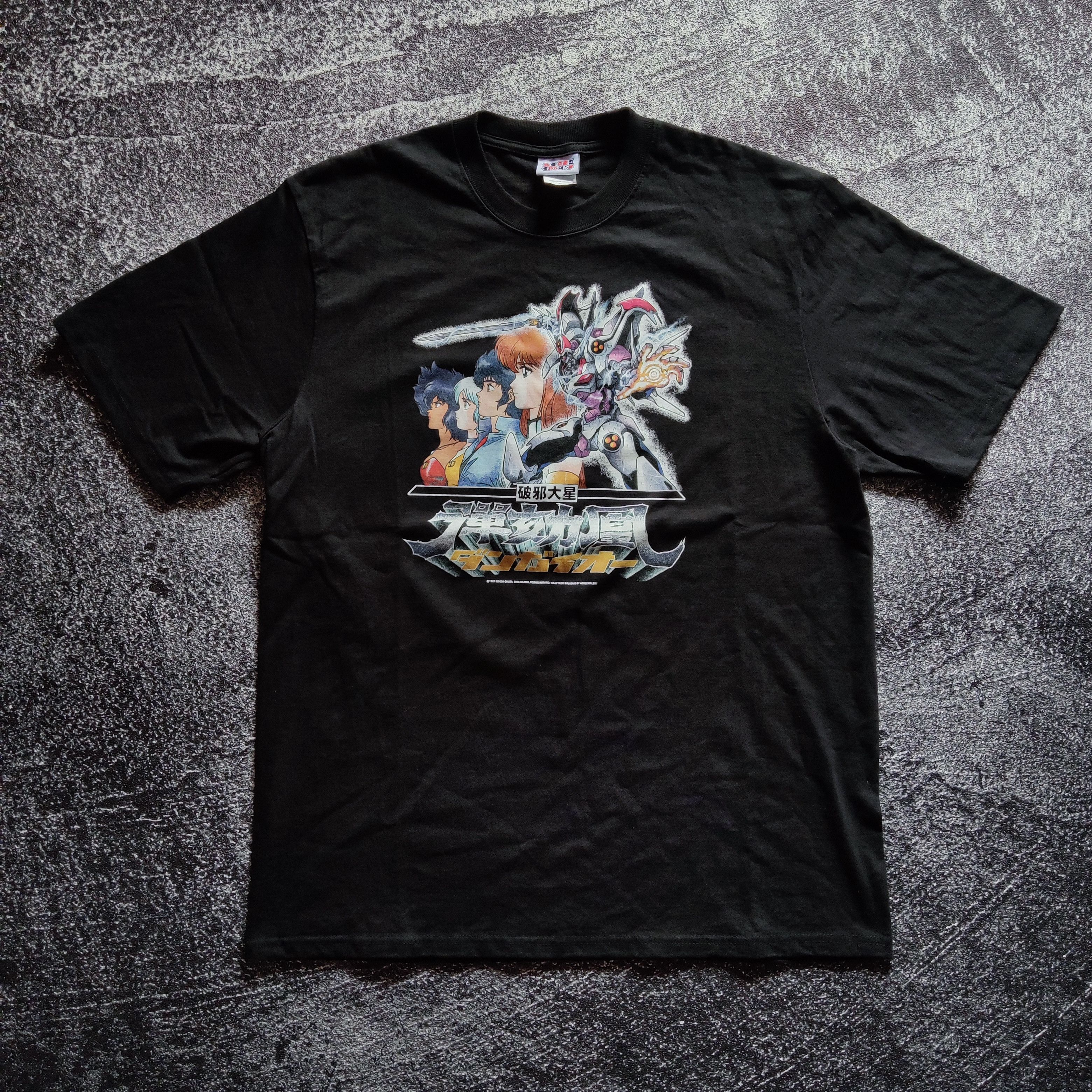 Anime × Japanese Brand × Vintage Limited Tshirt Chap 9 : Hyper Combat Unit Dangaio Size US XL / EU 56 / 4 - 1 Thumbnail