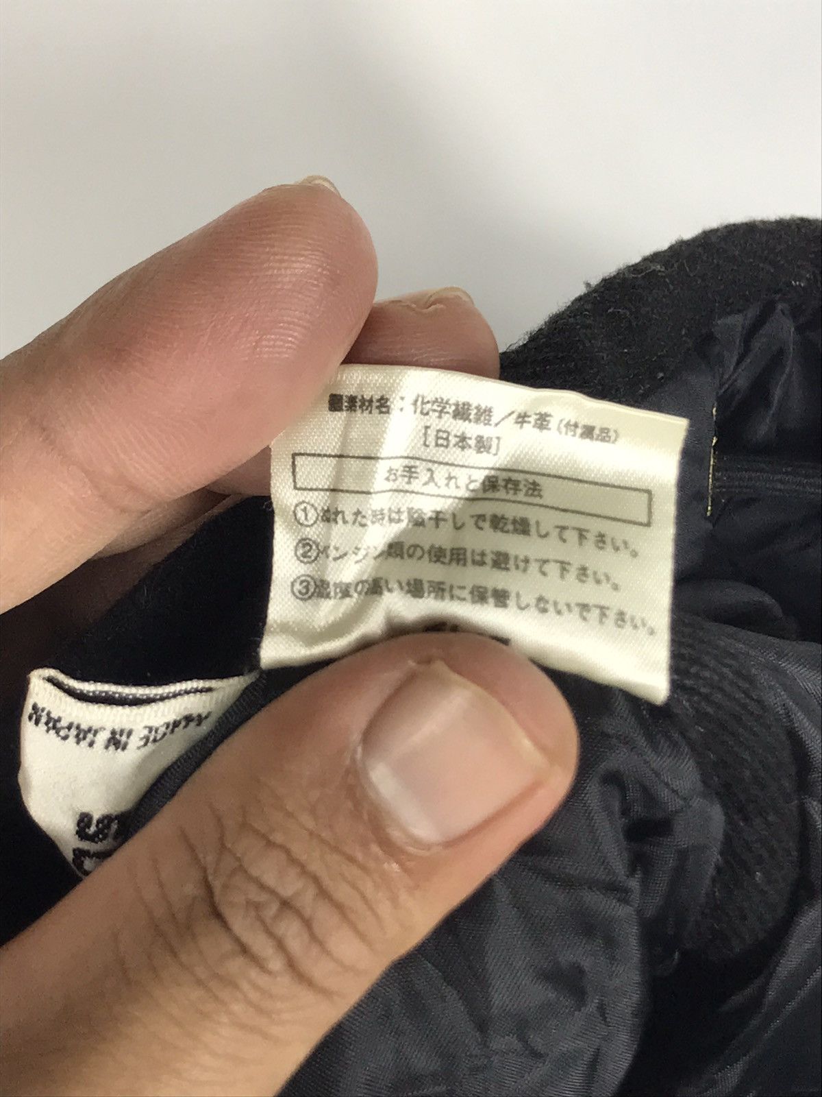 Japanese Brand × Sonia Rykiel 🔥Luxury Sonia Rykiel Nylon Bagpack Size ONE SIZE - 16 Thumbnail