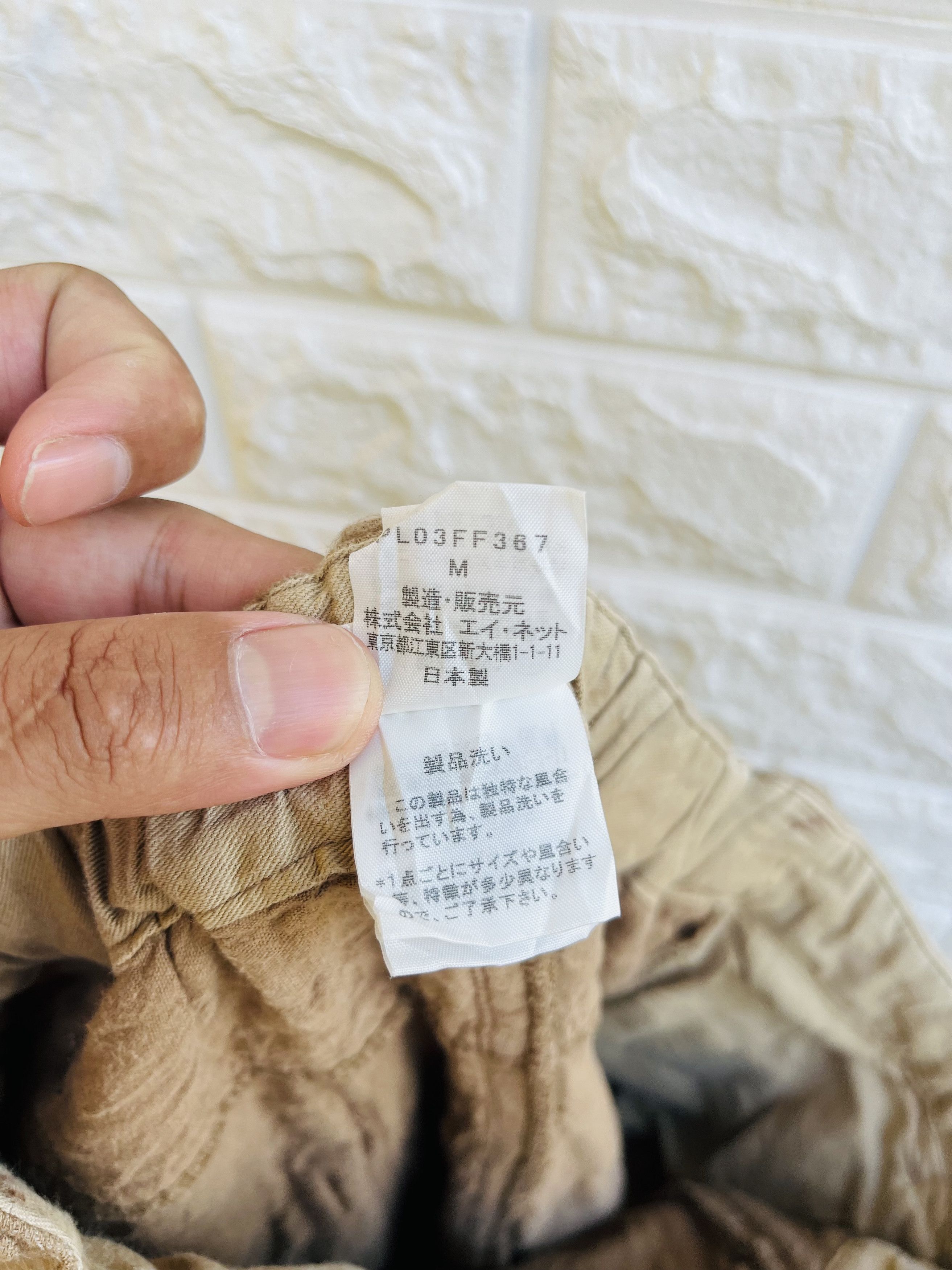 Japanese Brand × Vintage × Yohji Yamamoto Vintage Plantation Yohji Yamamota Japanese Fashion Style Size US 28 / EU 44 - 10 Thumbnail