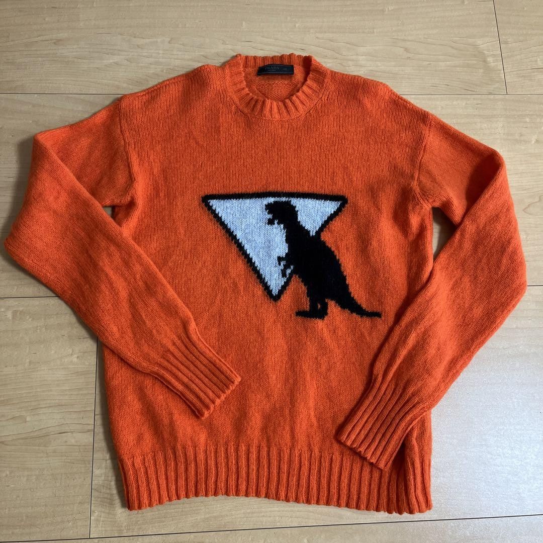 Prada AW18 Prada Dinosaur Wool Sweater | Grailed